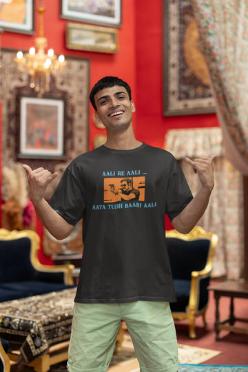 Aali re aali...aata tujhi baari aali Oversized T-shirt