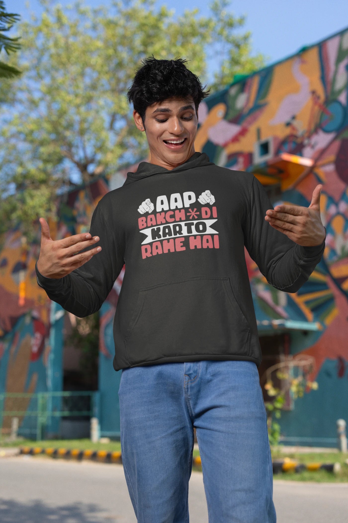 Aap Bakch*di Kar to Rahe hai Unisex Hoodie