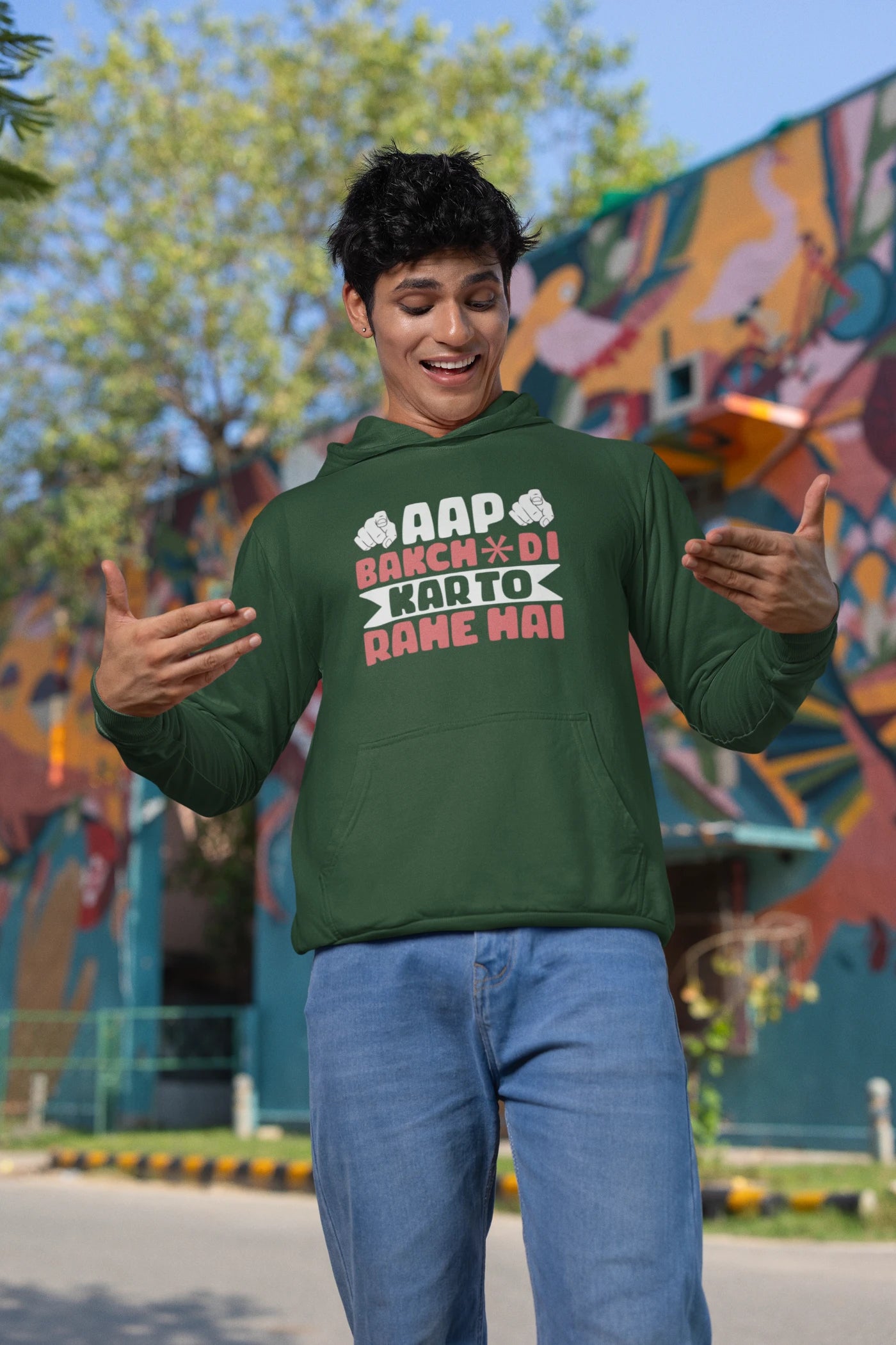 Aap Bakch*di Kar to Rahe hai Unisex Hoodie
