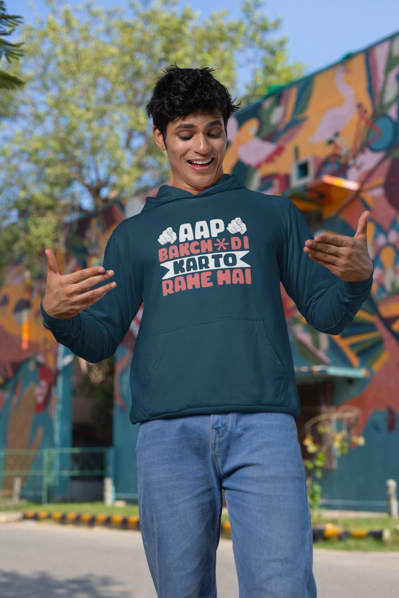 Aap Bakch*di Kar to Rahe hai Unisex Hoodie