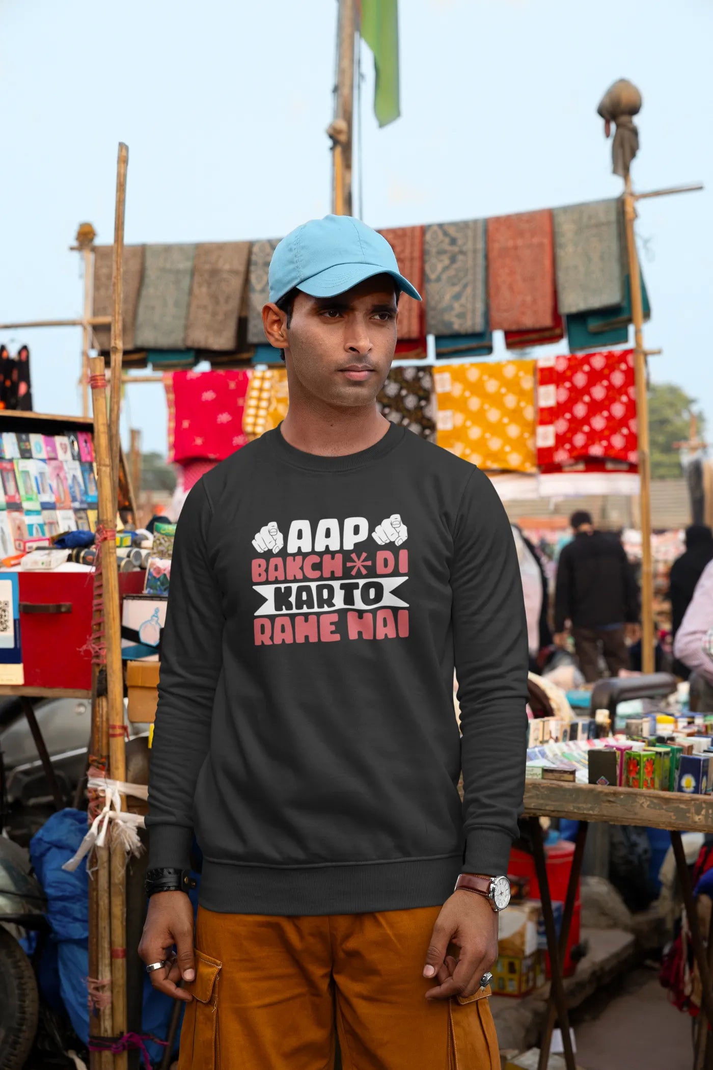 Aap Bakchodi Kar To Rahe Hai Unisex Sweatshirt