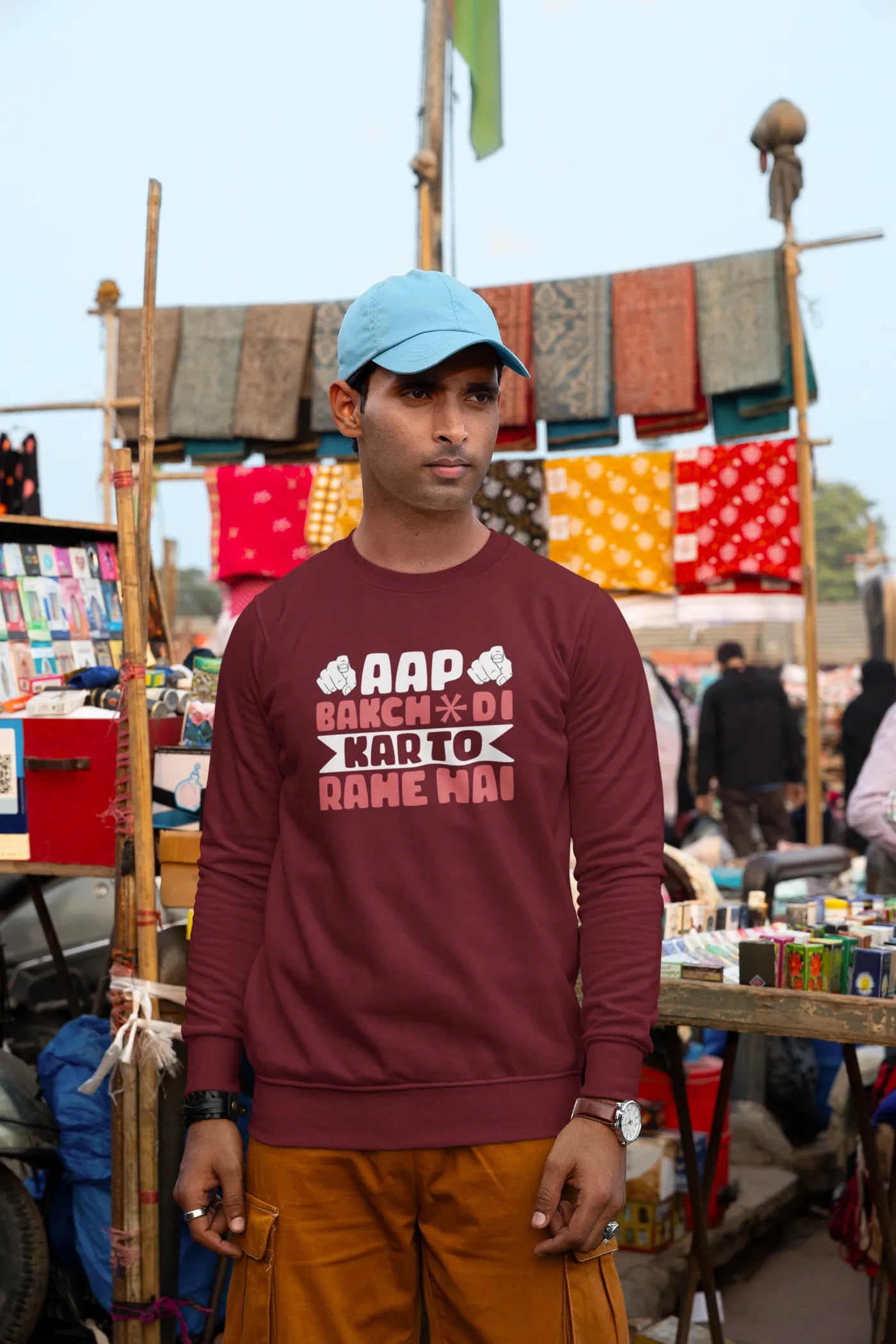 Aap Bakchodi Kar To Rahe Hai Unisex Sweatshirt
