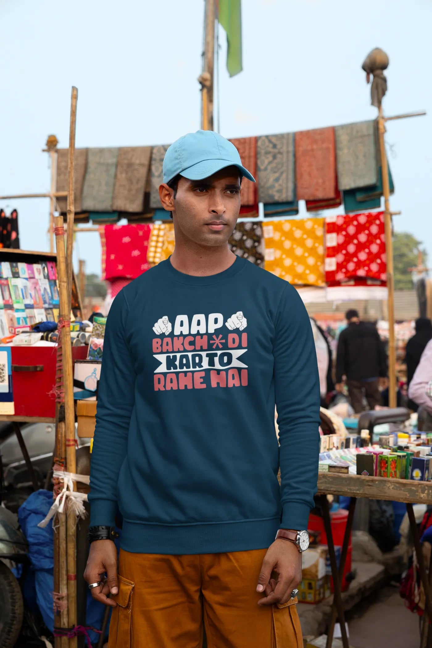 Aap Bakchodi Kar To Rahe Hai Unisex Sweatshirt