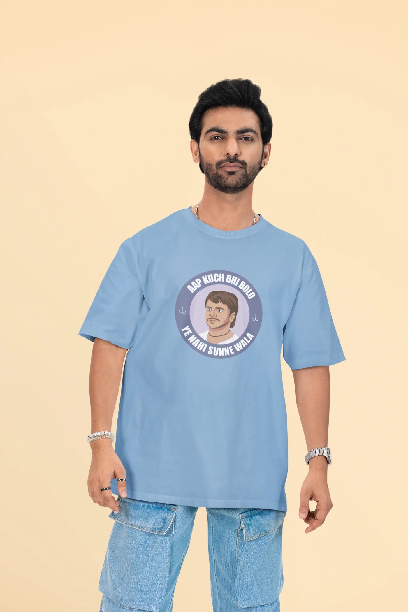 Aap kuch bhi bolo, ye nahi sunne wala Oversized T-Shirt