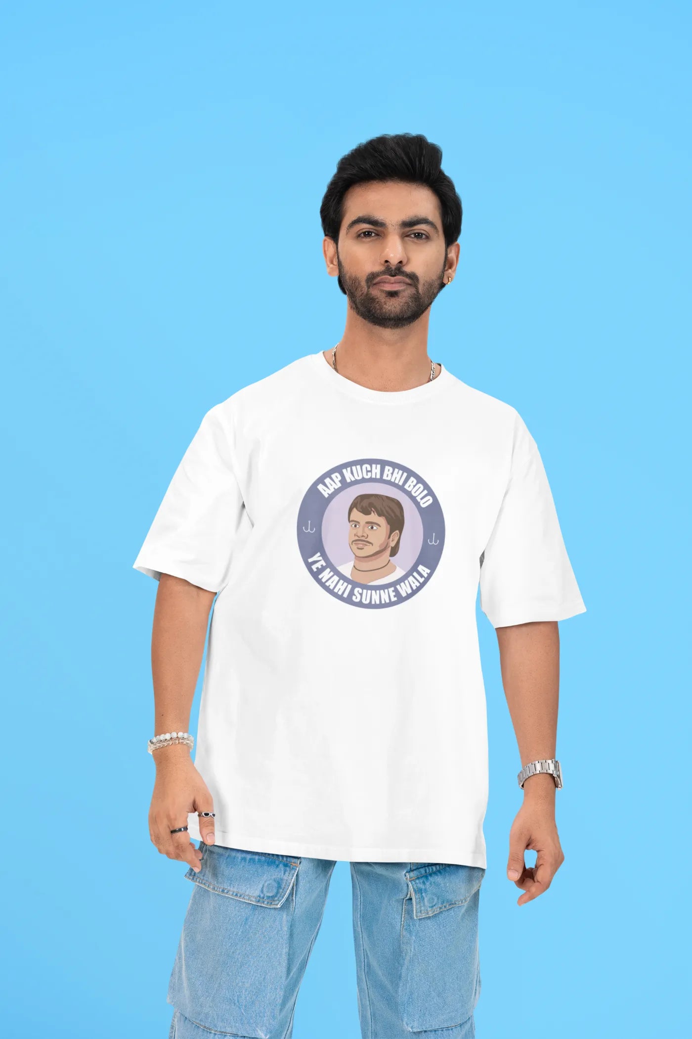 Aap kuch bhi bolo, ye nahi sunne wala Oversized T-Shirt