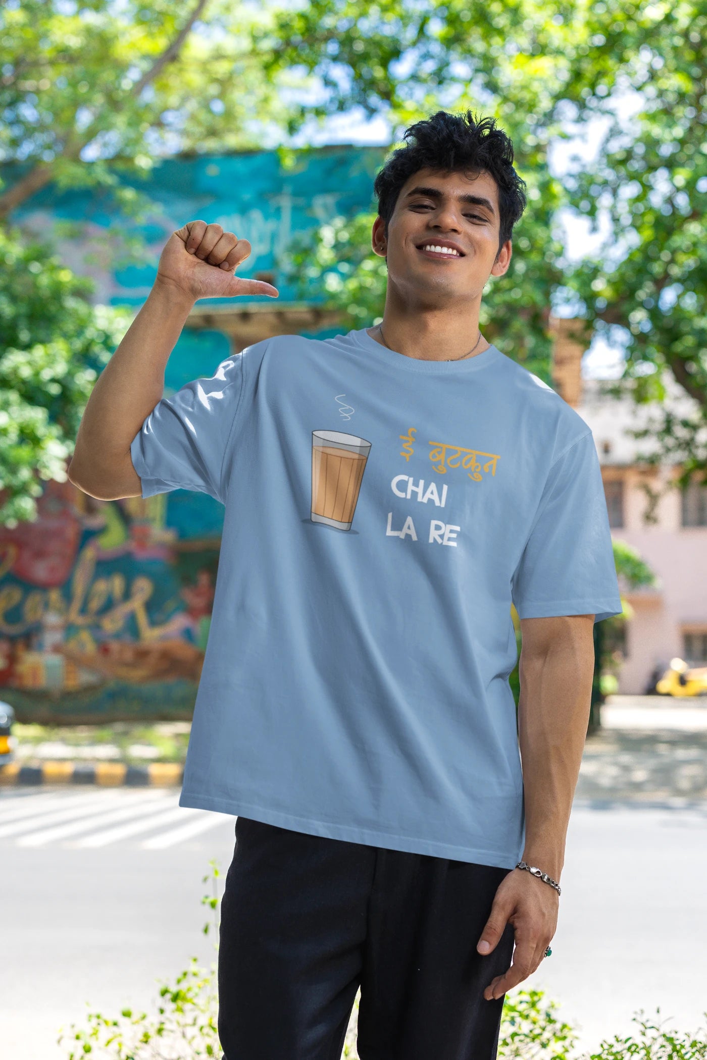 Ae butkun, chai la re Oversized T-Shirt