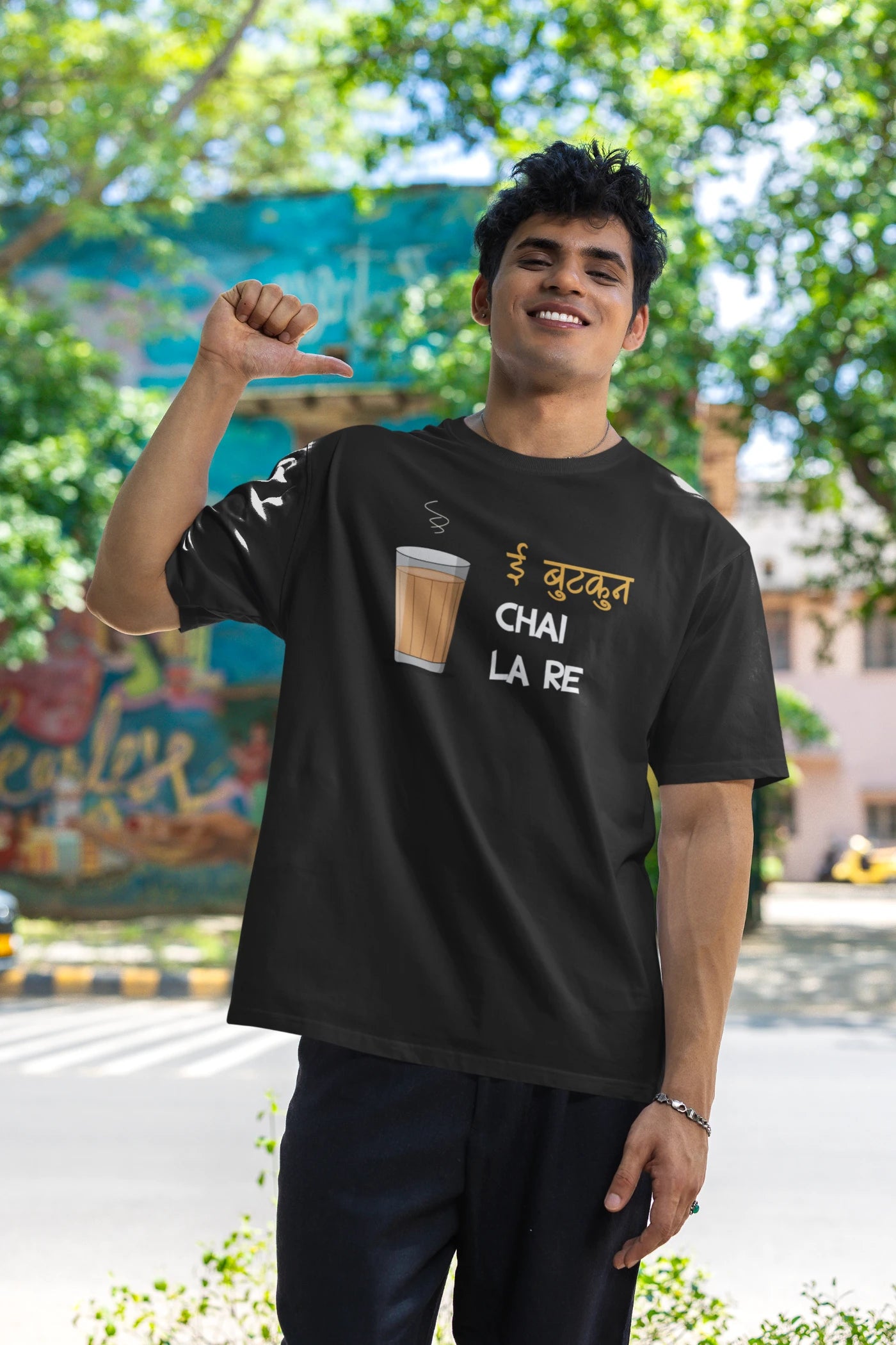 Ae butkun, chai la re Oversized T-Shirt