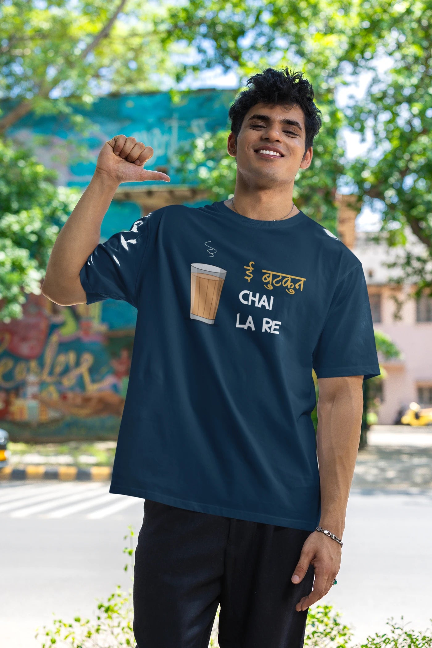 Ae butkun, chai la re Oversized T-Shirt