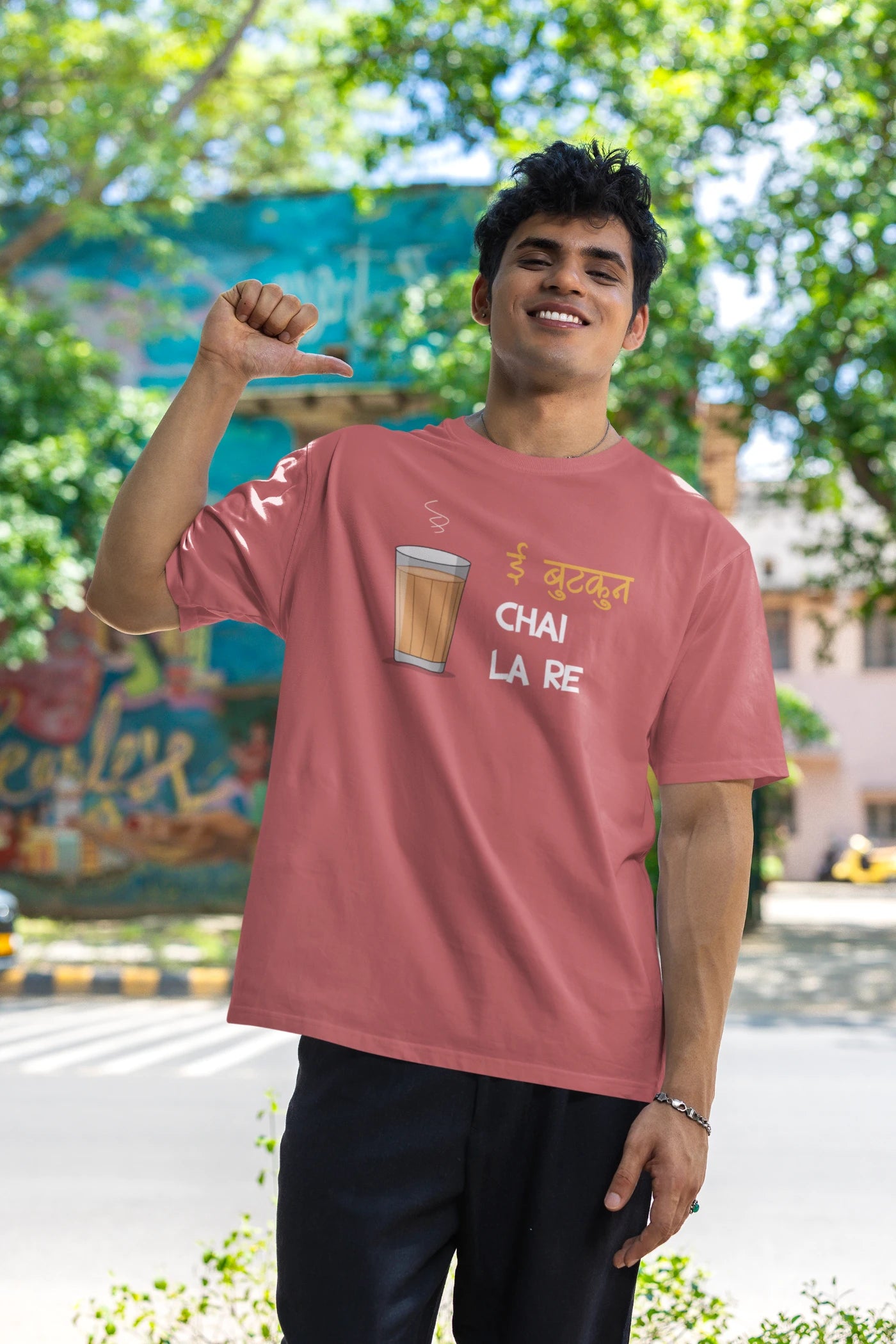 Ae butkun, chai la re Oversized T-Shirt
