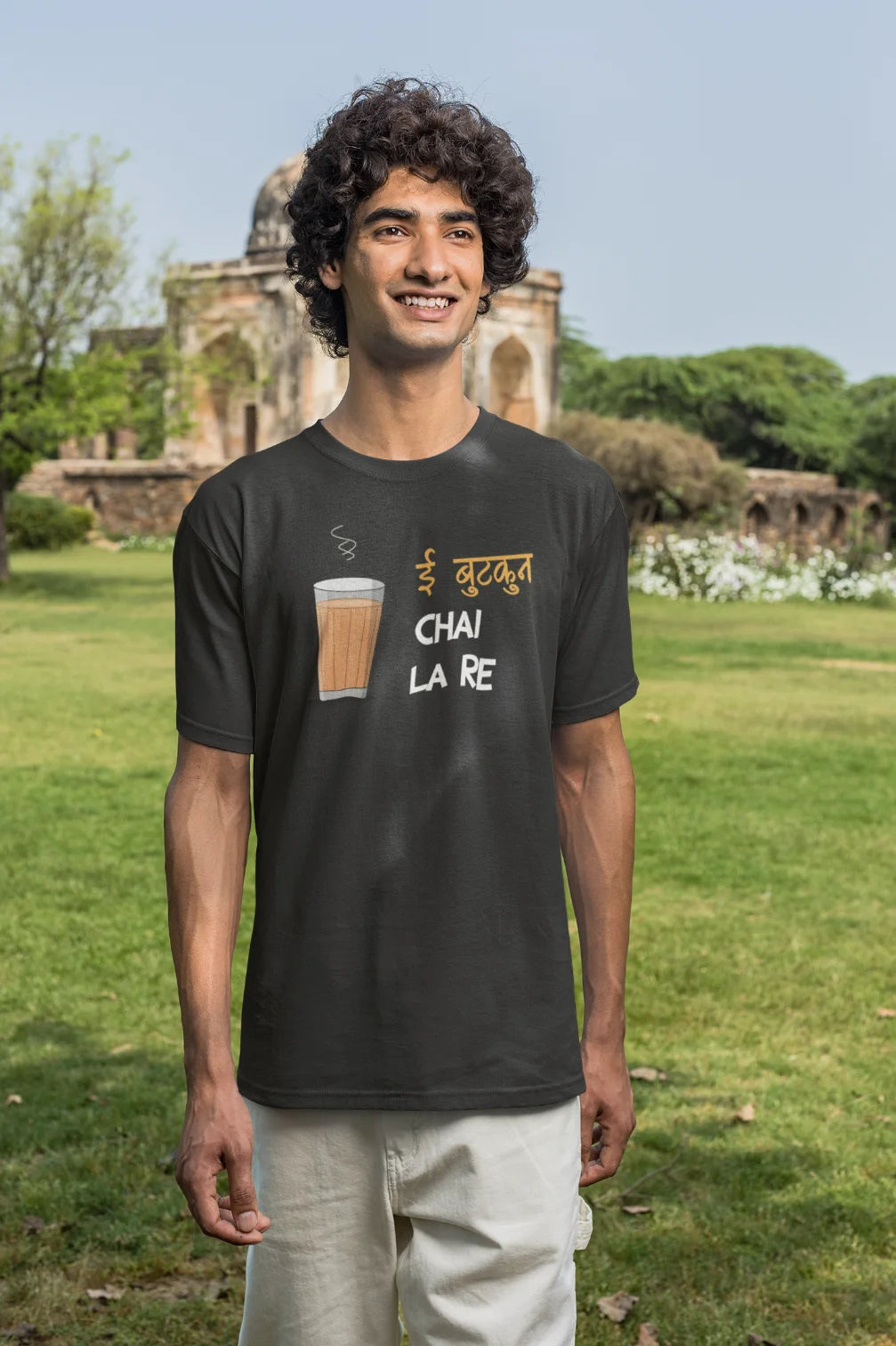 Ae butkun, chai la re T-Shirt