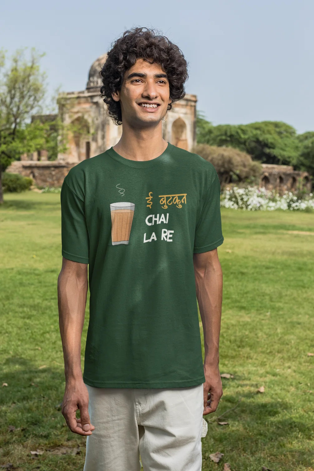 Ae butkun, chai la re T-Shirt