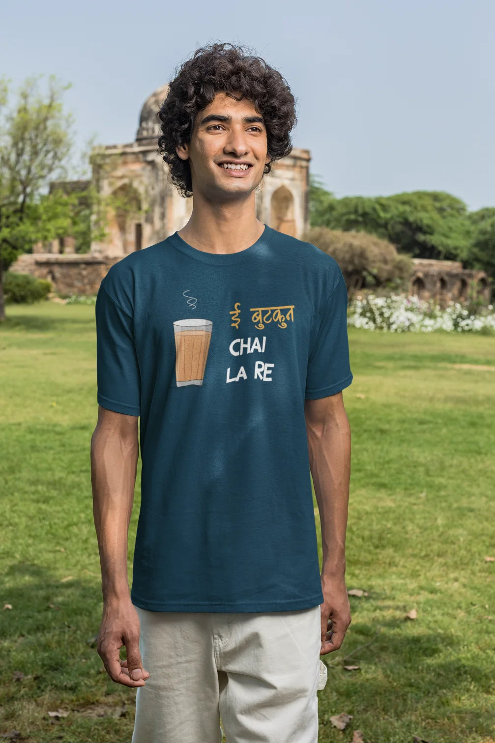 Ae butkun, chai la re T-Shirt