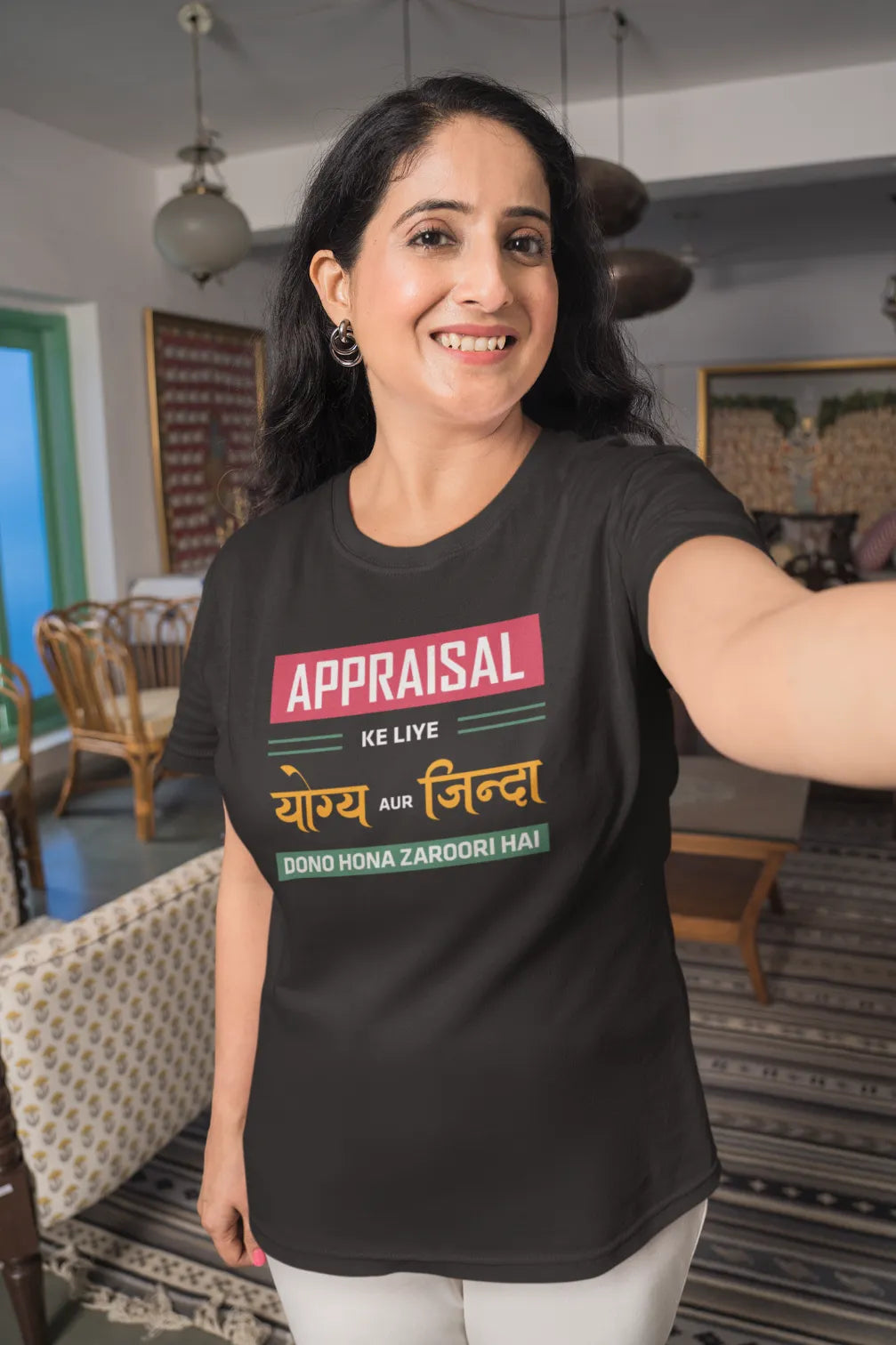 Appraisal ke liye yogya aur zinda dono hona zaroori hai