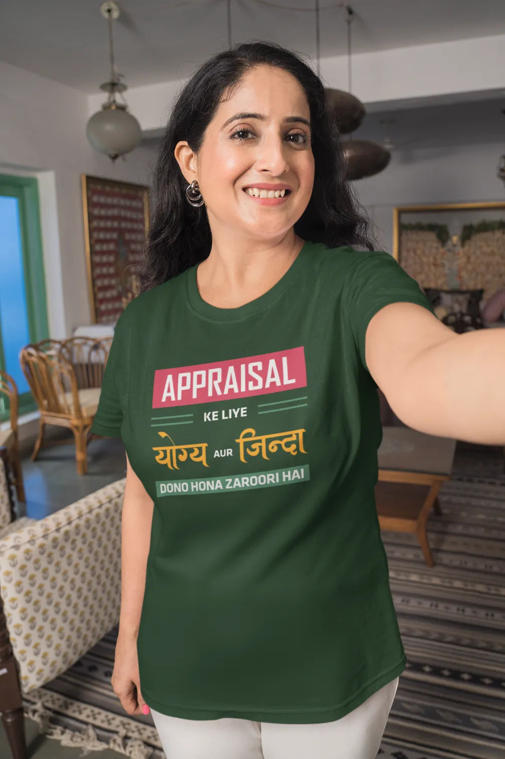 Appraisal ke liye yogya aur zinda dono hona zaroori hai