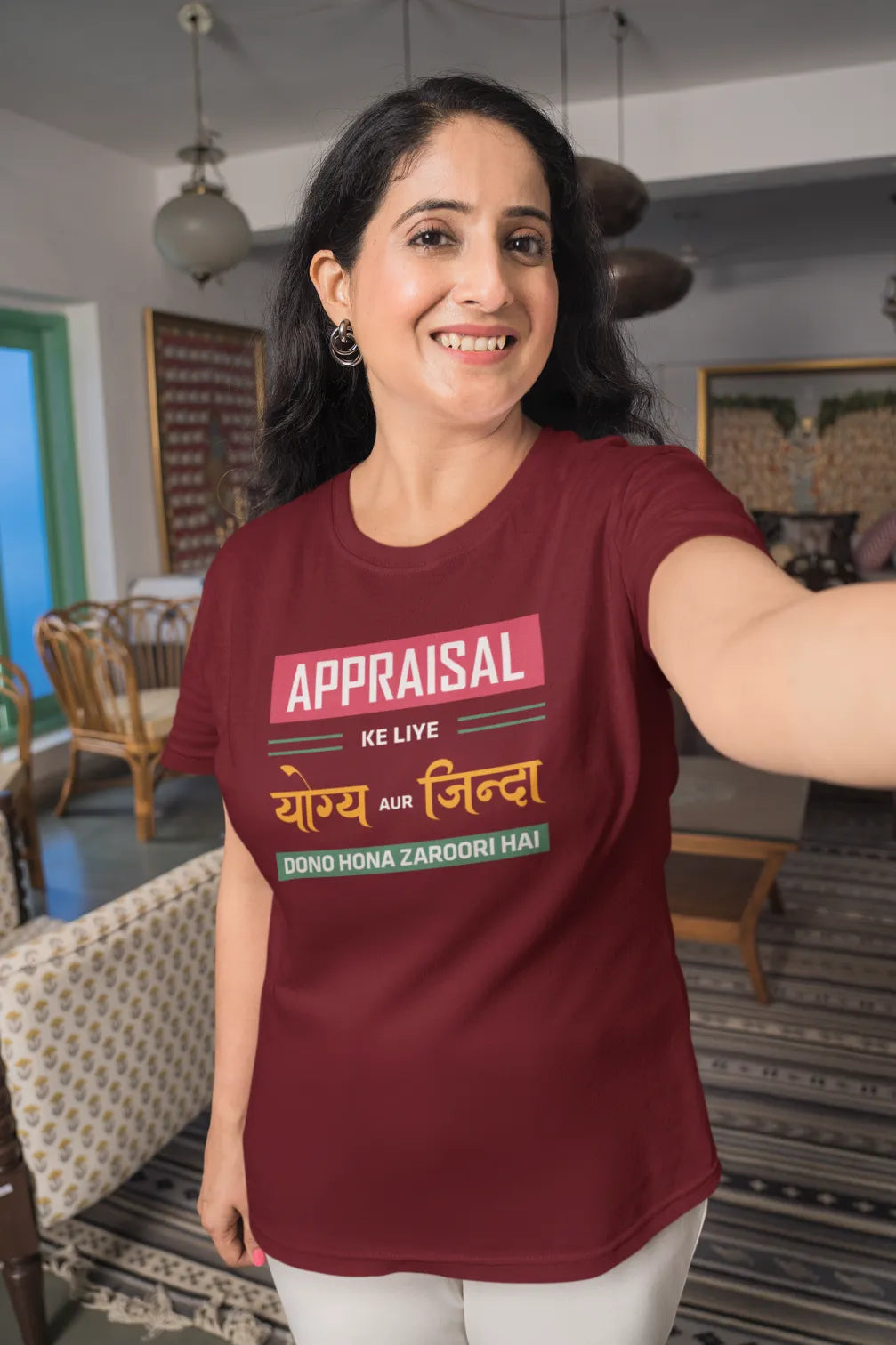 Appraisal ke liye yogya aur zinda dono hona zaroori hai