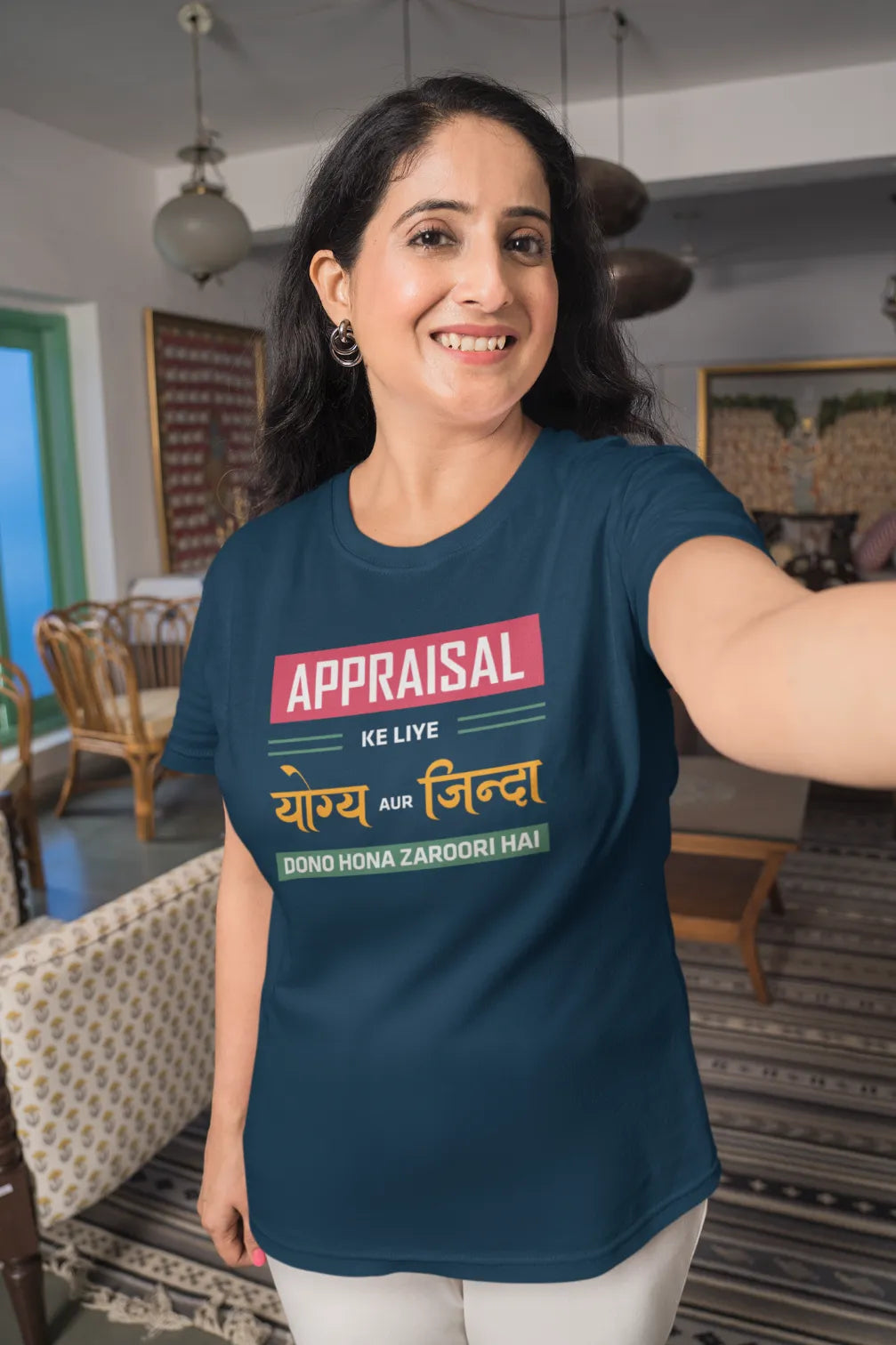 Appraisal ke liye yogya aur zinda dono hona zaroori hai