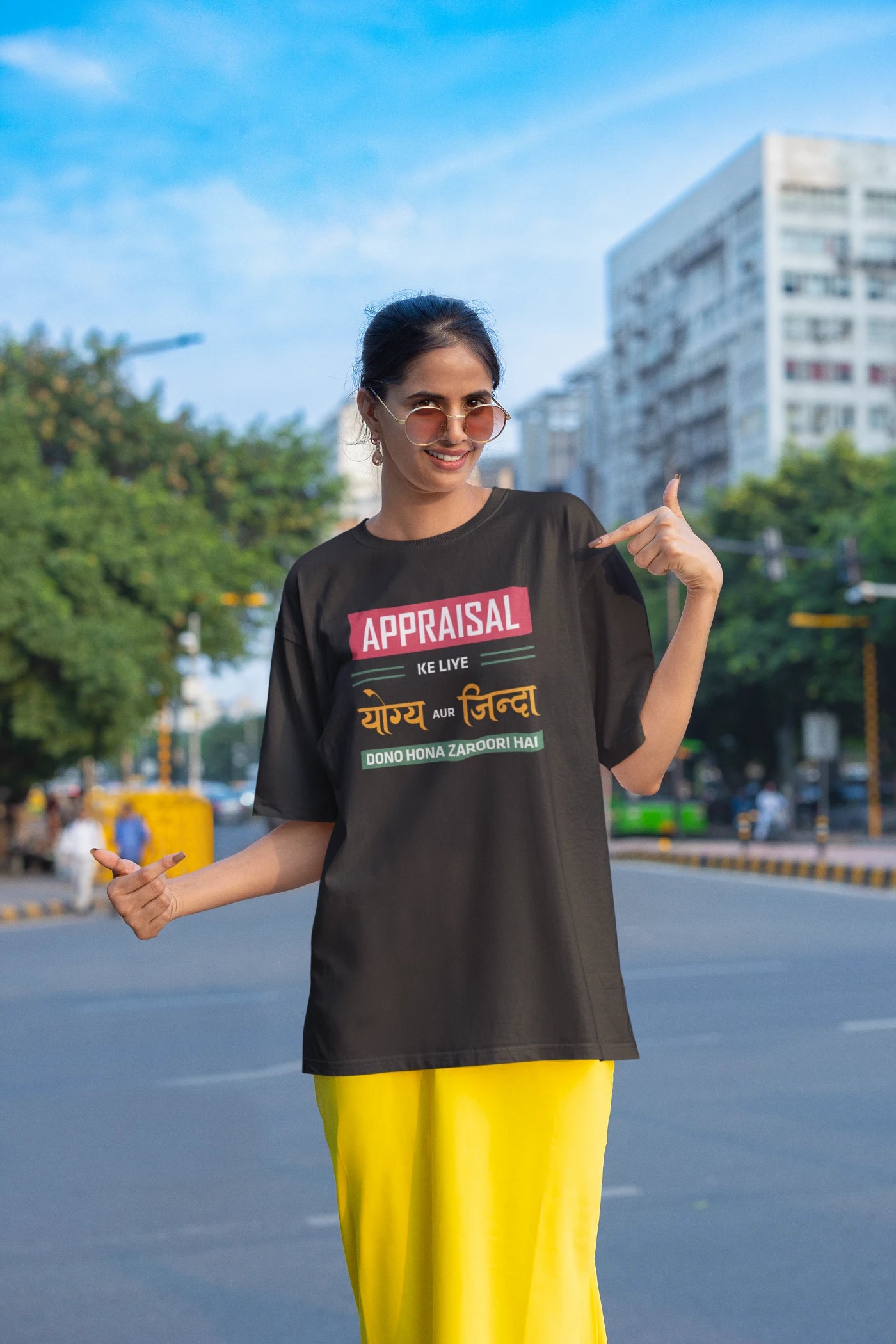 Appraisal ke liye yogya aur zinda dono hona zaroori hai Oversized T-Shirt