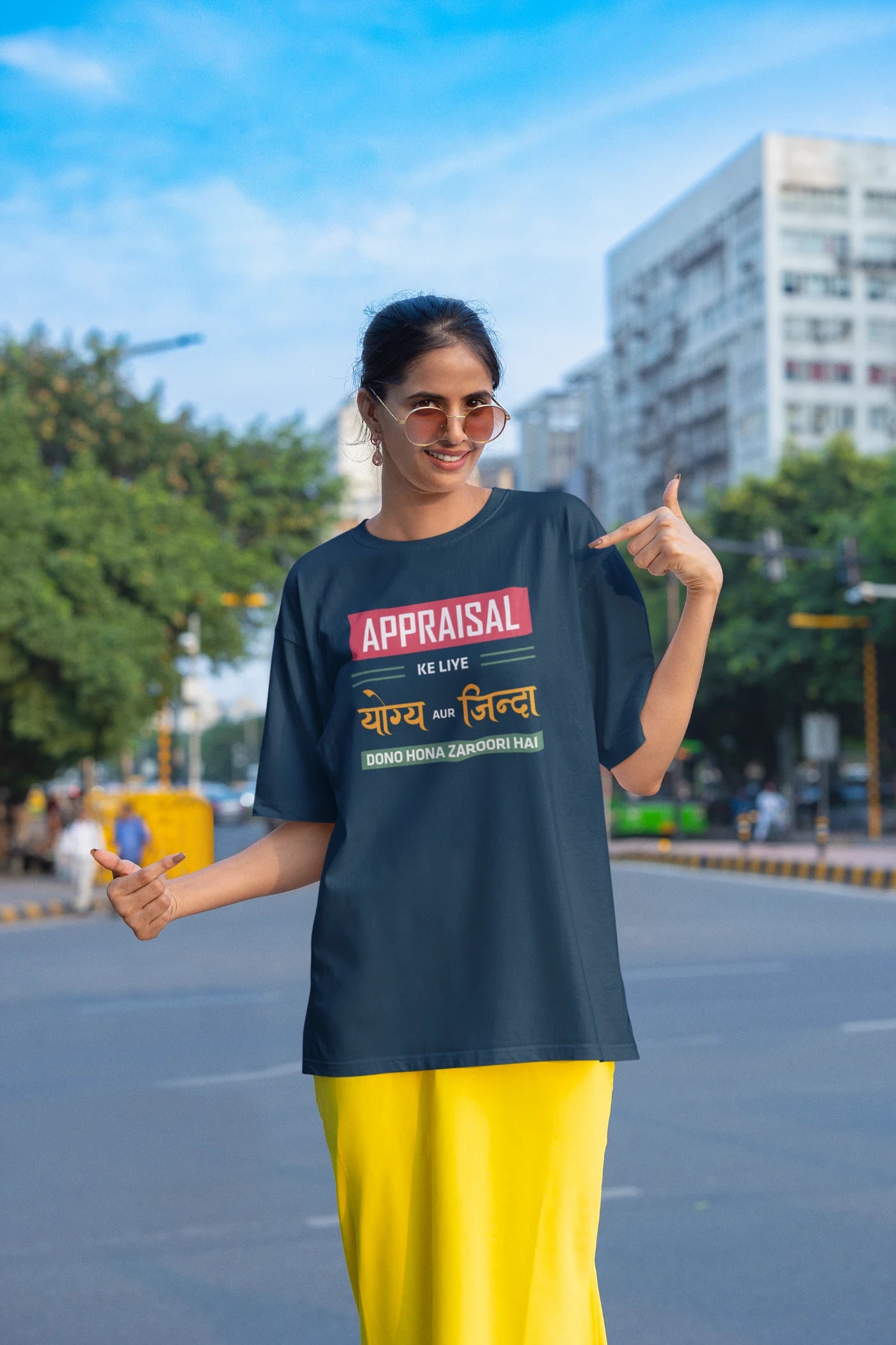 Appraisal ke liye yogya aur zinda dono hona zaroori hai Oversized T-Shirt