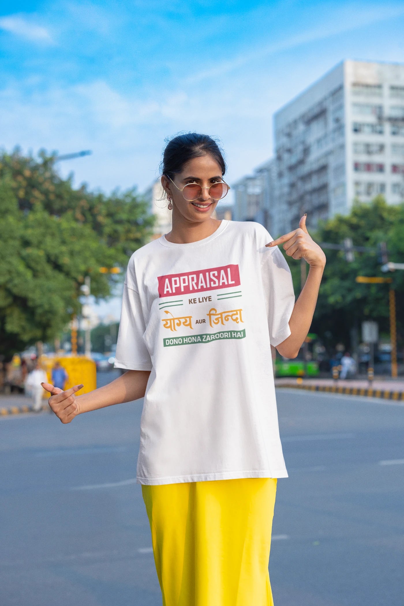 Appraisal ke liye yogya aur zinda dono hona zaroori hai Oversized T-Shirt