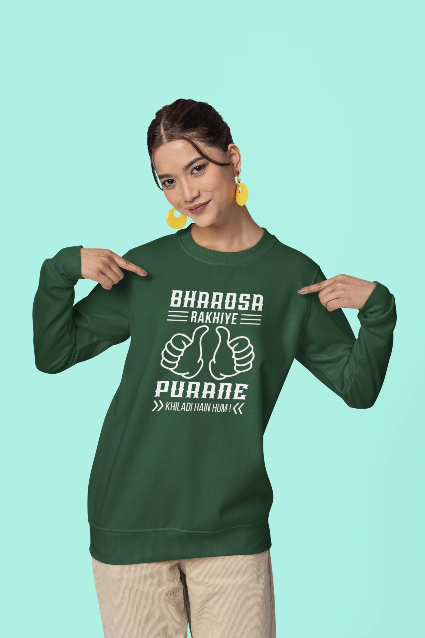 Bharosa Rakhiye, Purane Khiladi Hain Hum Unisex Sweatshirt