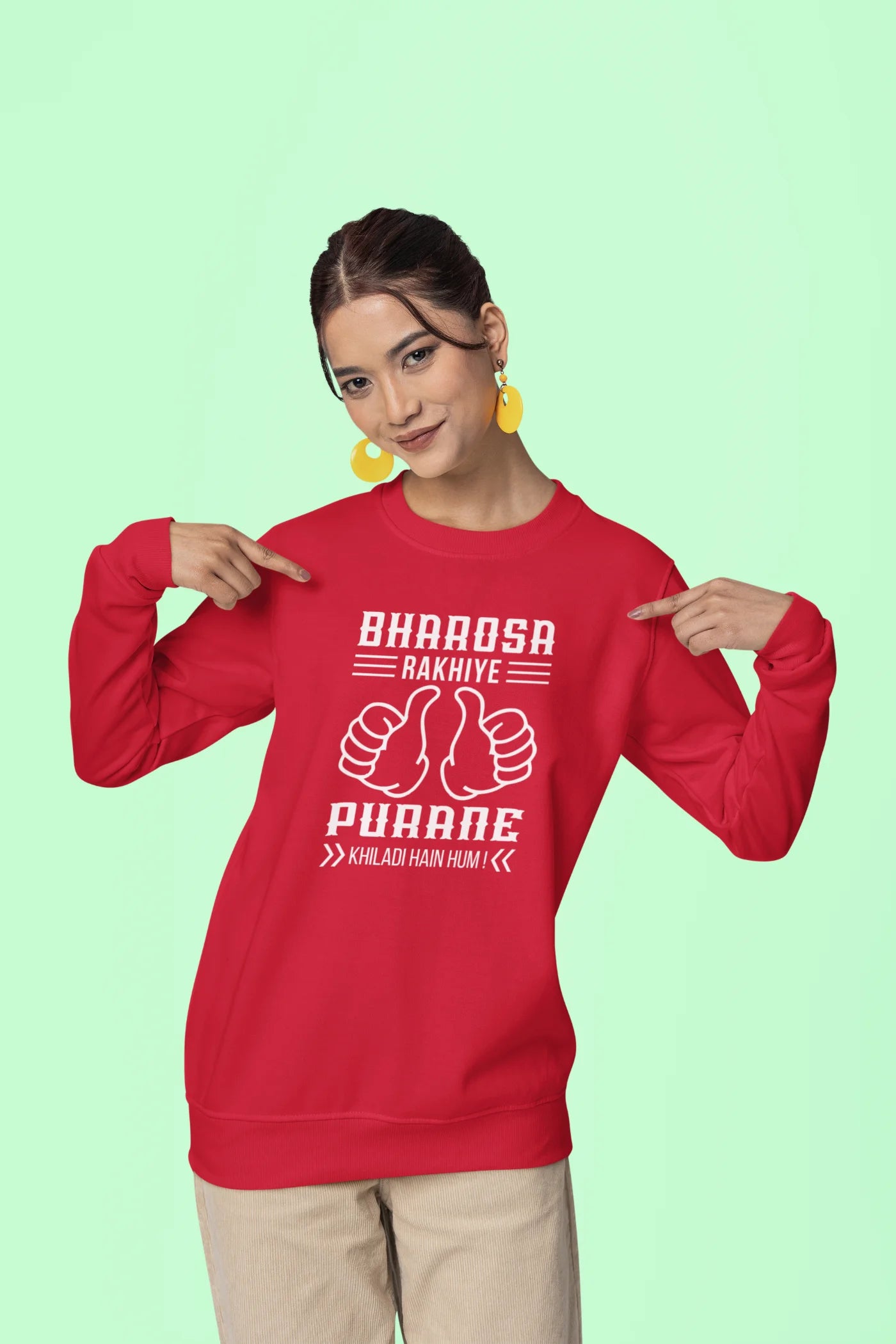 Bharosa Rakhiye, Purane Khiladi Hain Hum Unisex Sweatshirt
