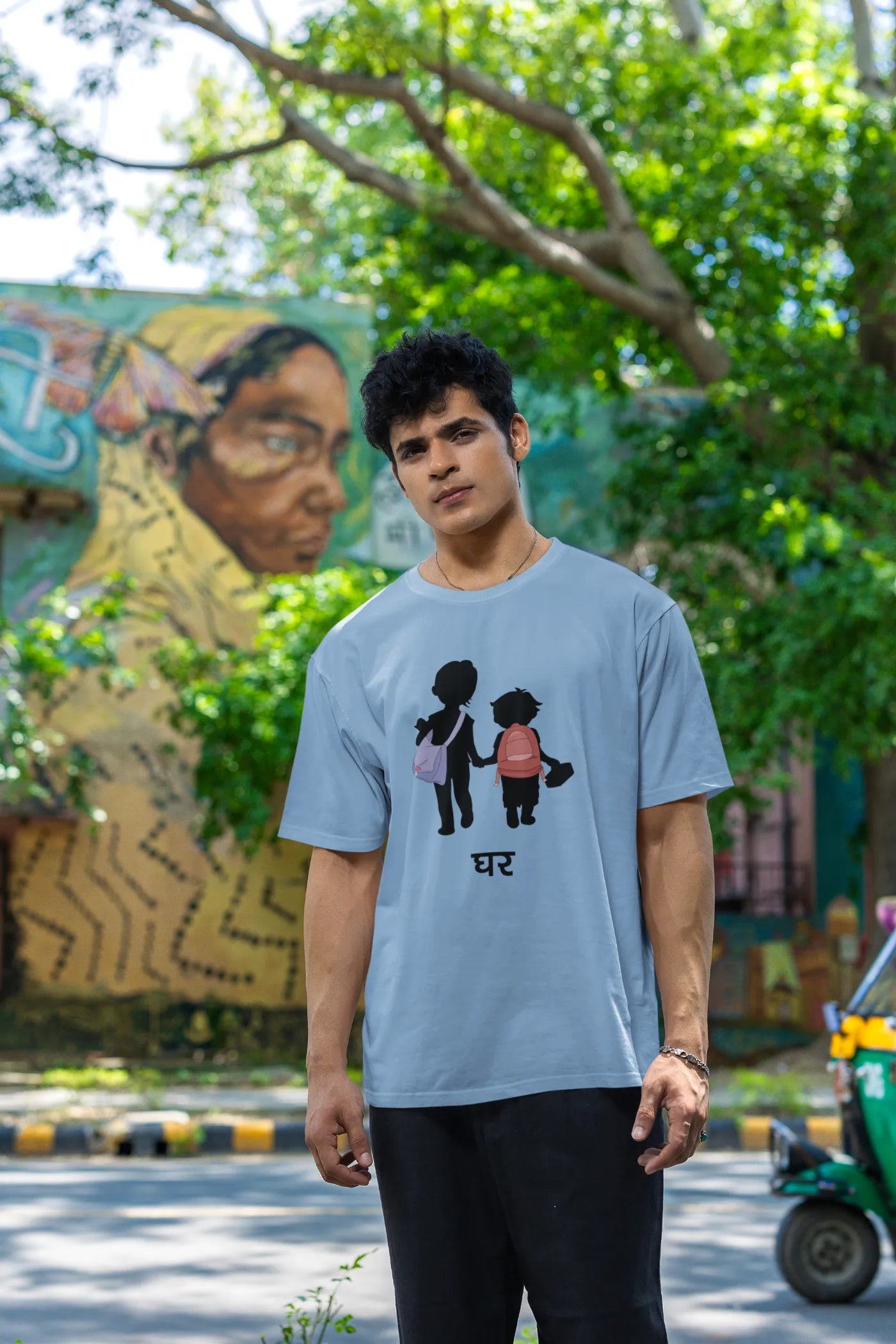 Broer &amp; zus - Jigra oversized T-shirt
