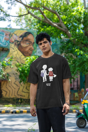 Broer &amp; zus - Jigra oversized T-shirt