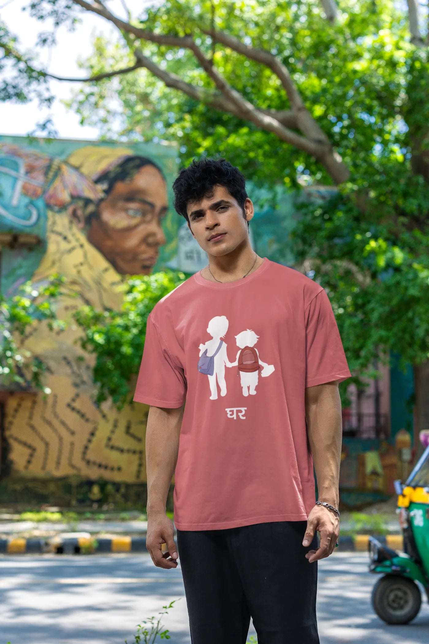 Broer &amp; zus - Jigra oversized T-shirt