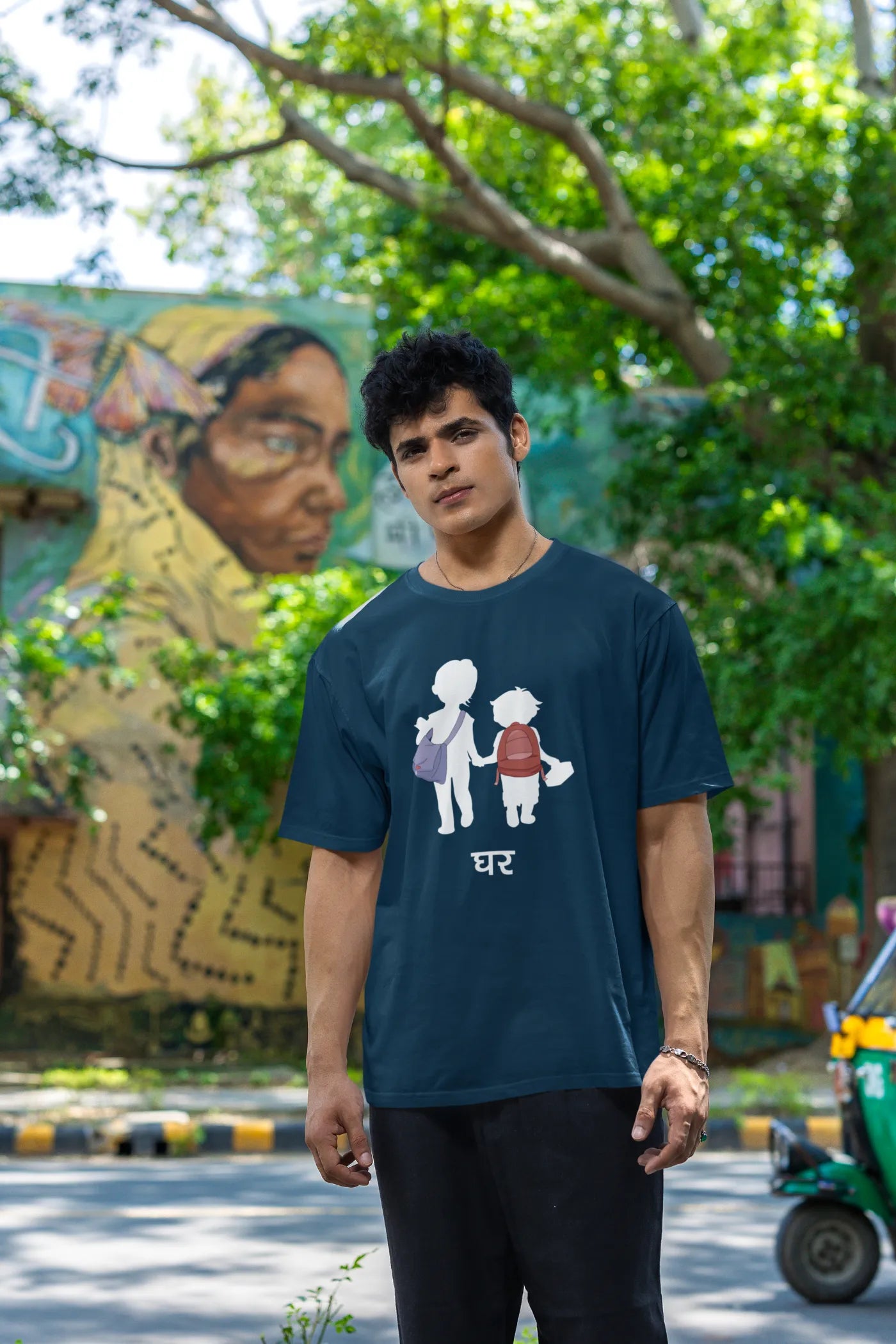 Broer &amp; zus - Jigra oversized T-shirt
