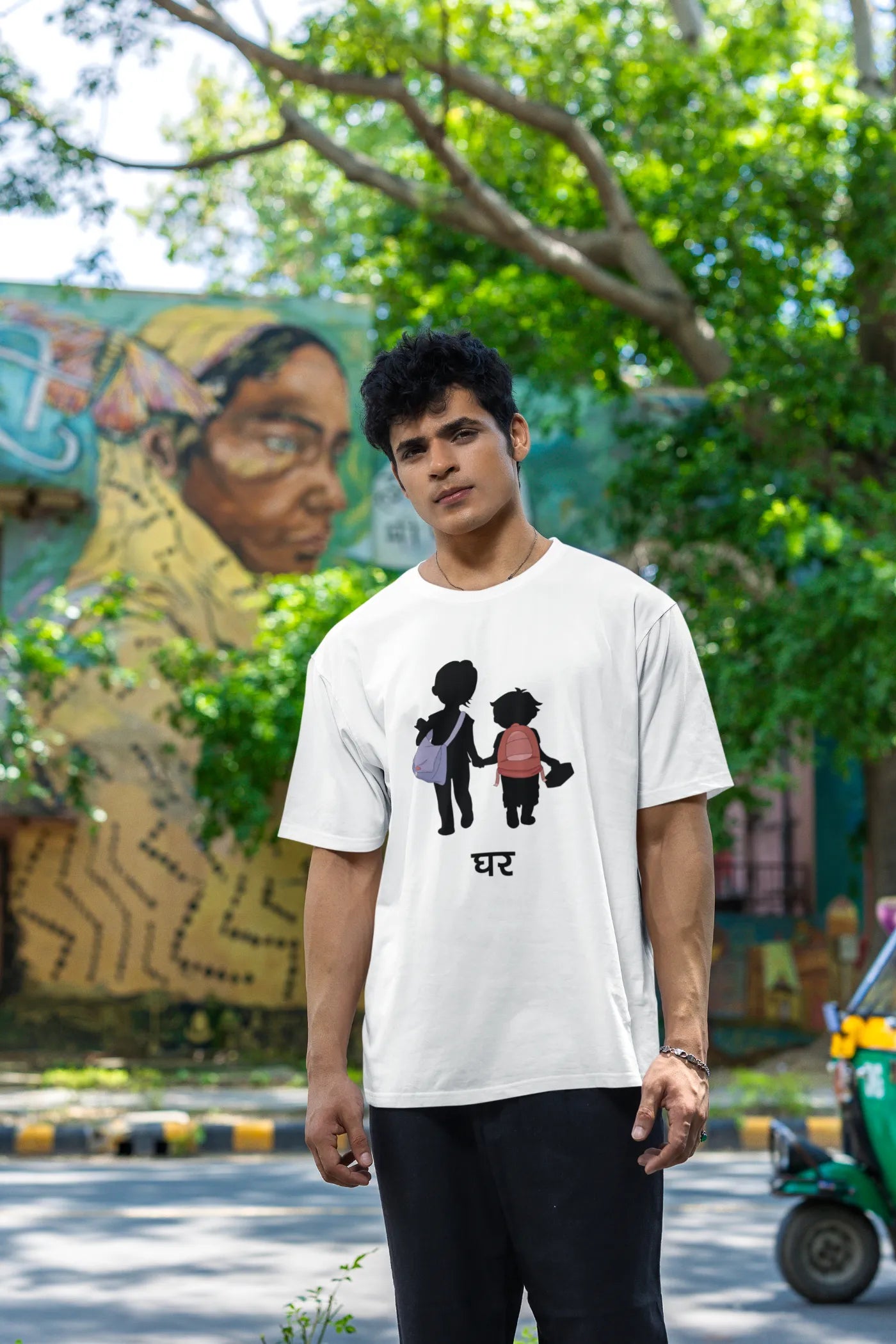 Broer &amp; zus - Jigra oversized T-shirt