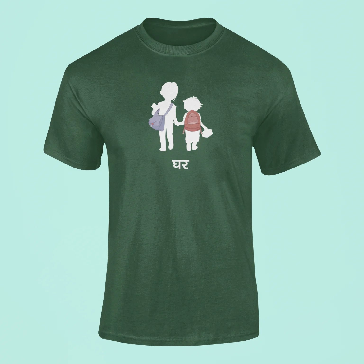brother sister ghar t shirt green