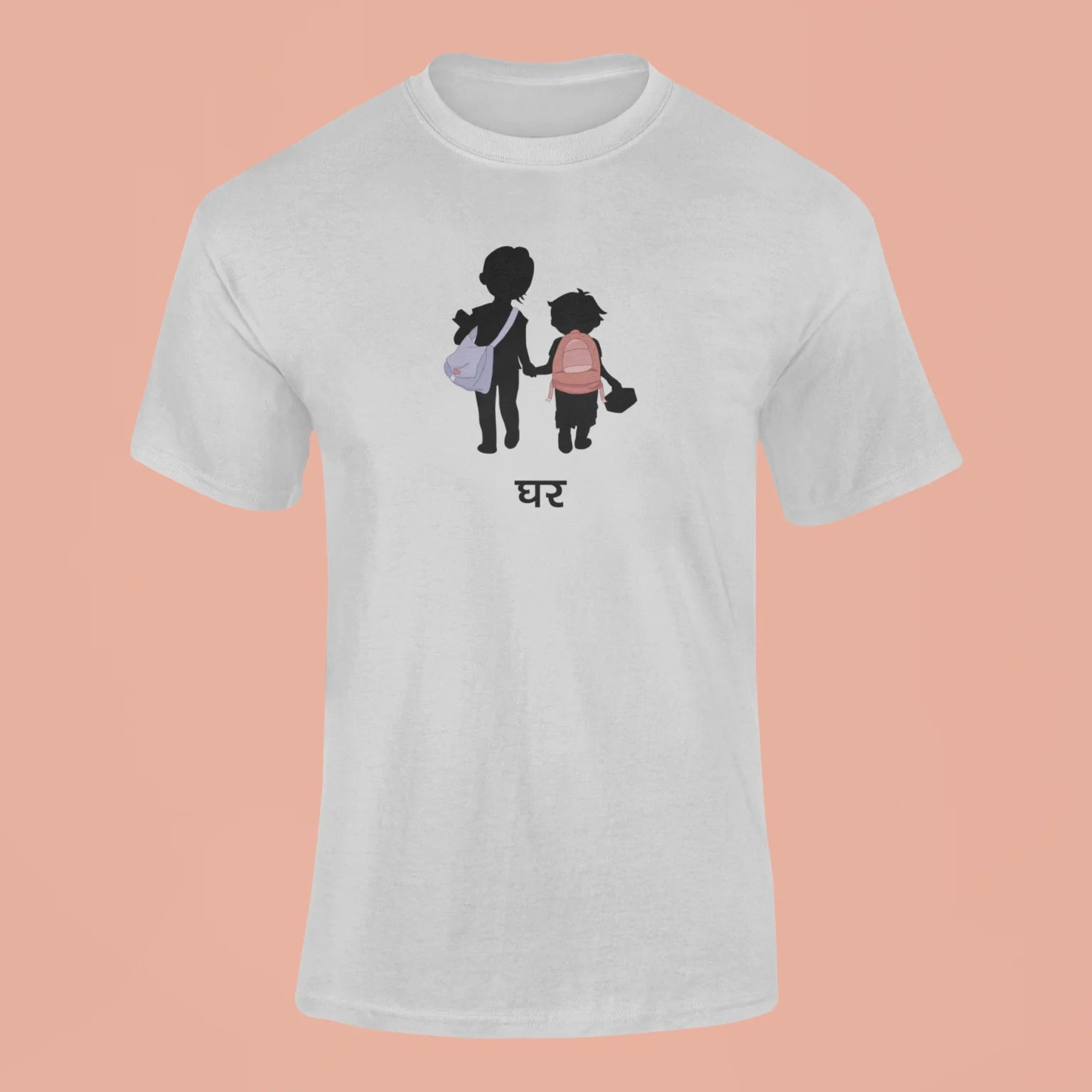 brother sister ghar t shirt grey