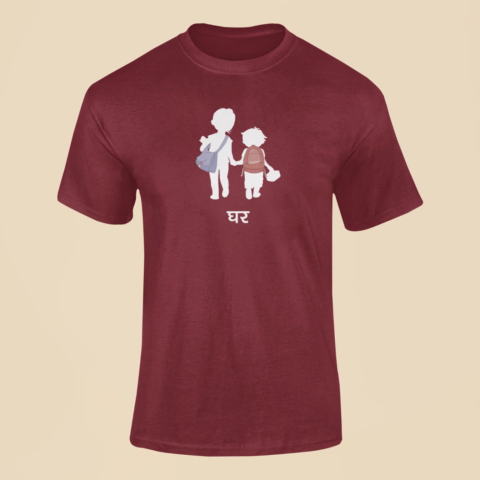 brother sister ghar t shirt maroon