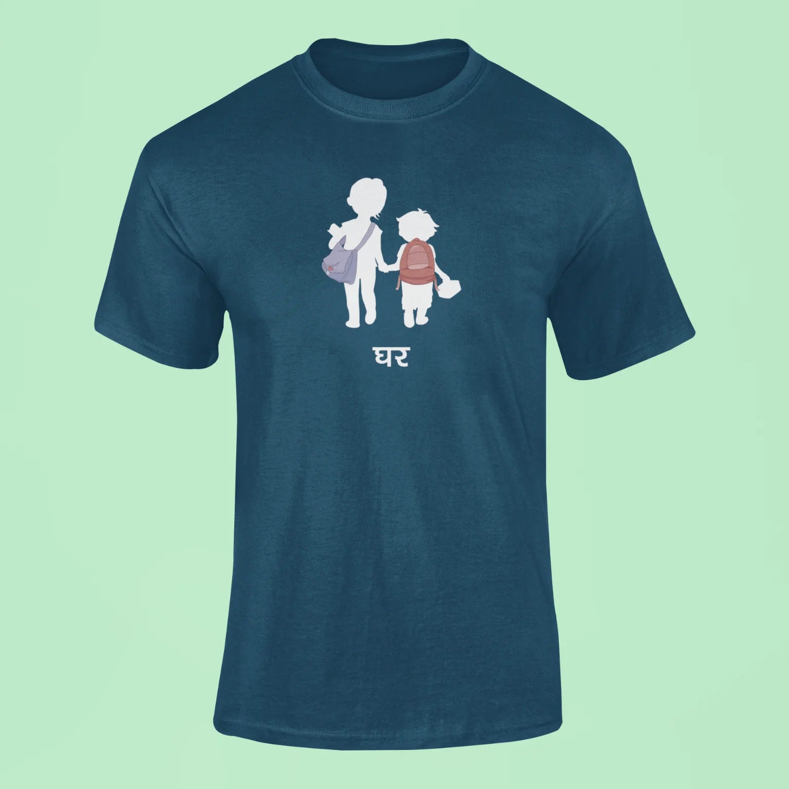 brother sister ghar t shirt navy blue