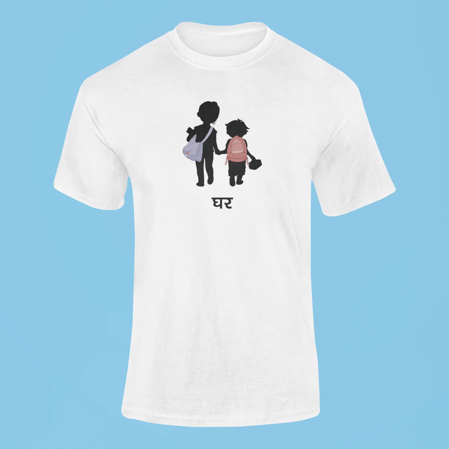 brother sister ghar t shirt white