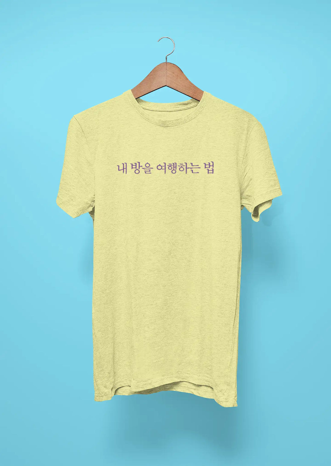 bts fly to my room butter yellow