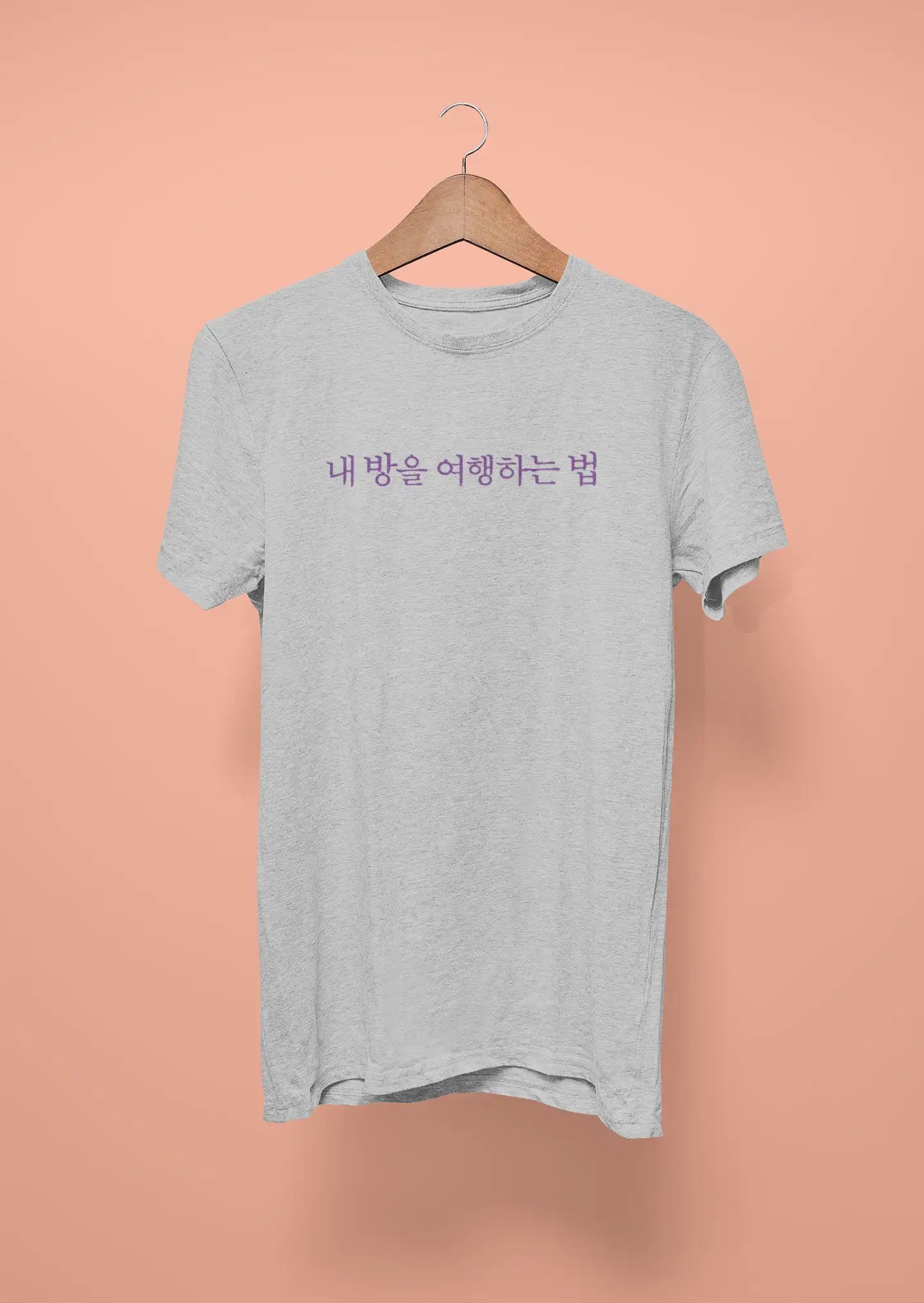bts fly to my room grey