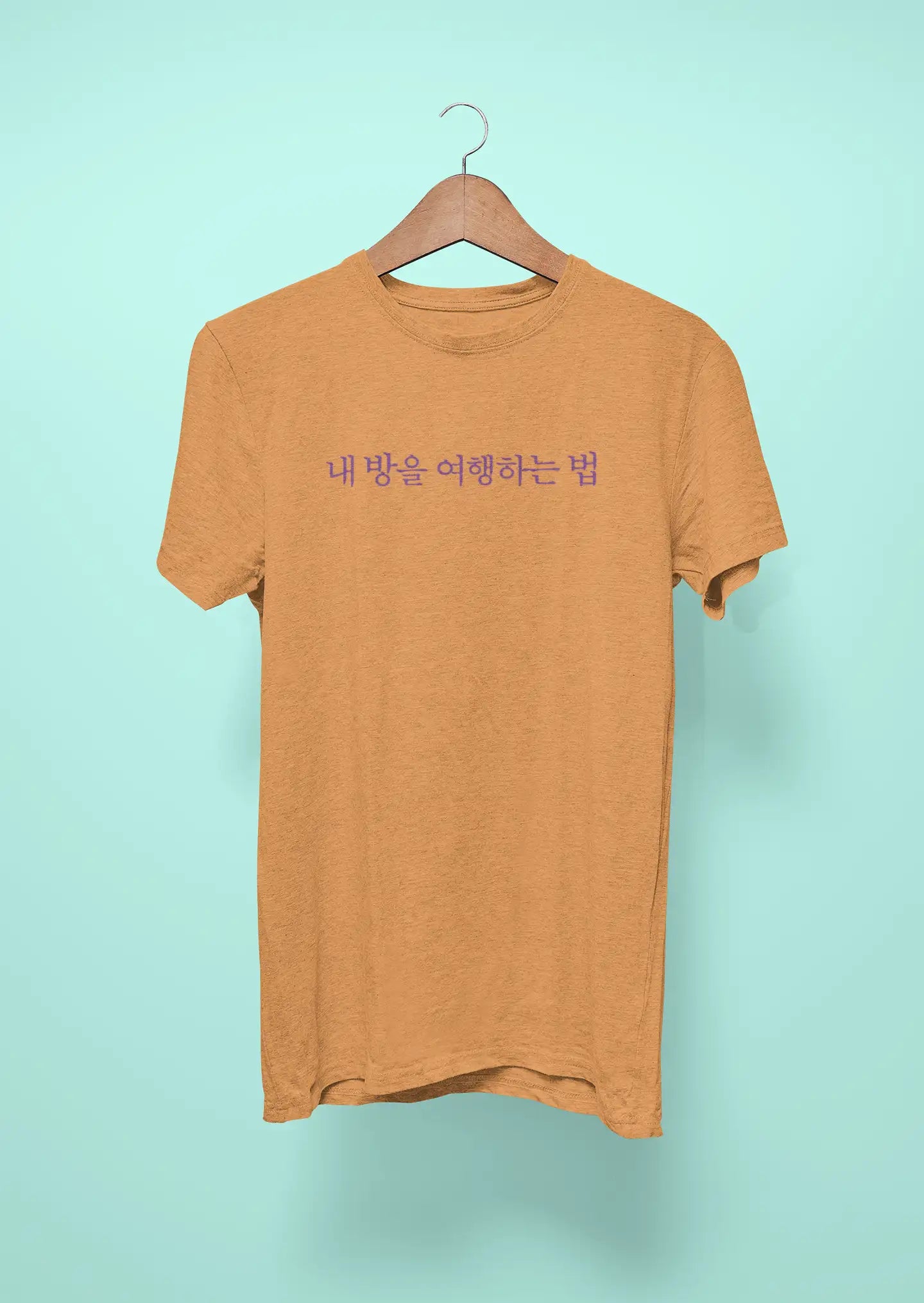 bts fly to my room mustard yellow