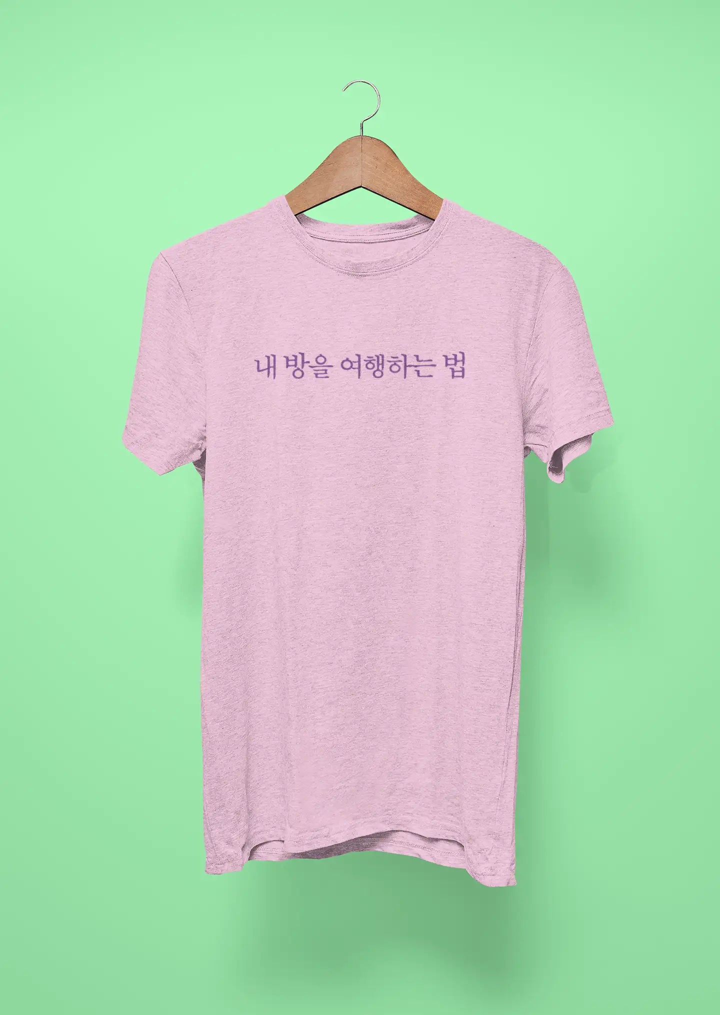 bts fly to my room pink