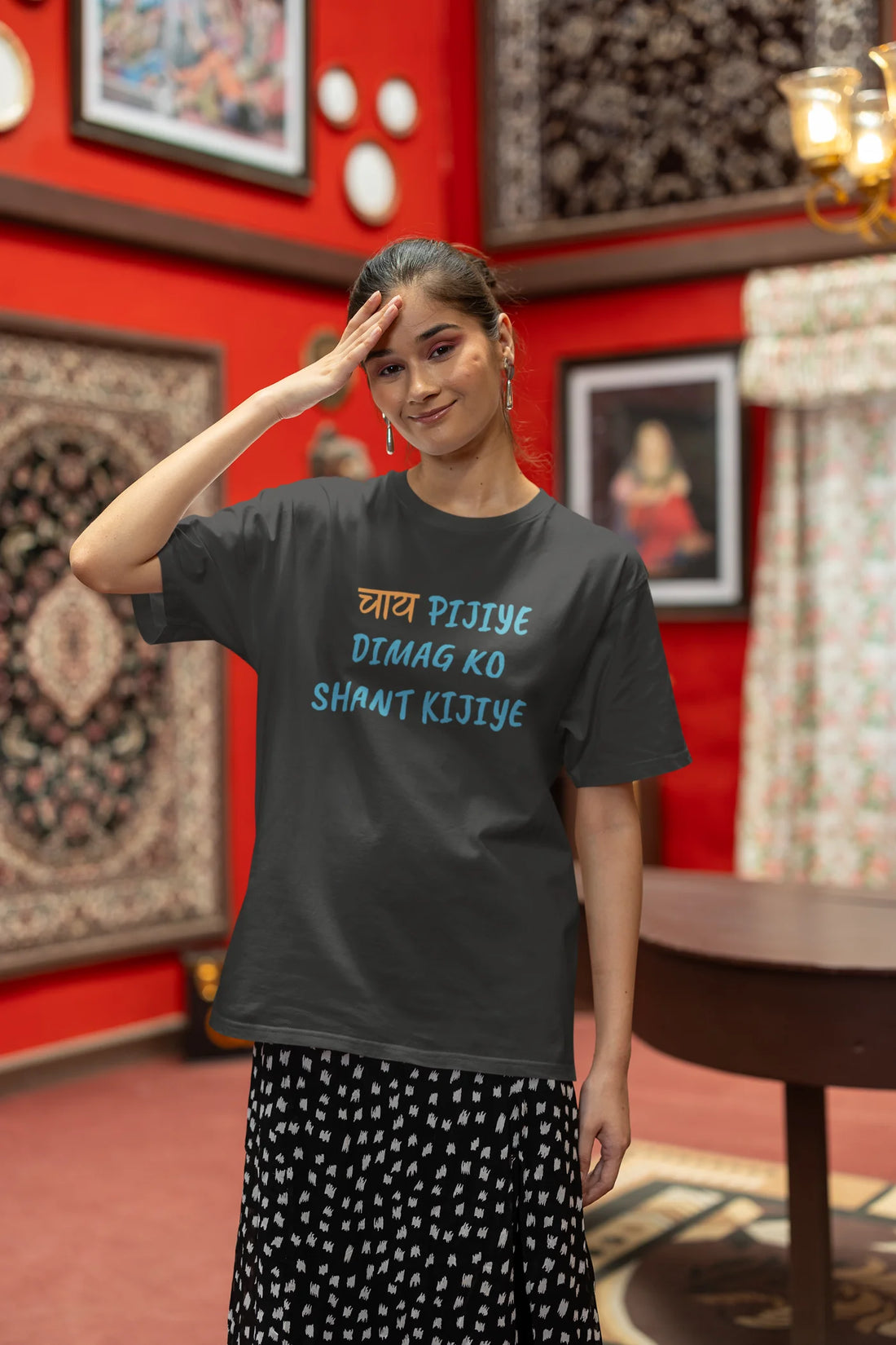 Chai pijiye, dimag ko shant kijiye Oversized T-Shirt