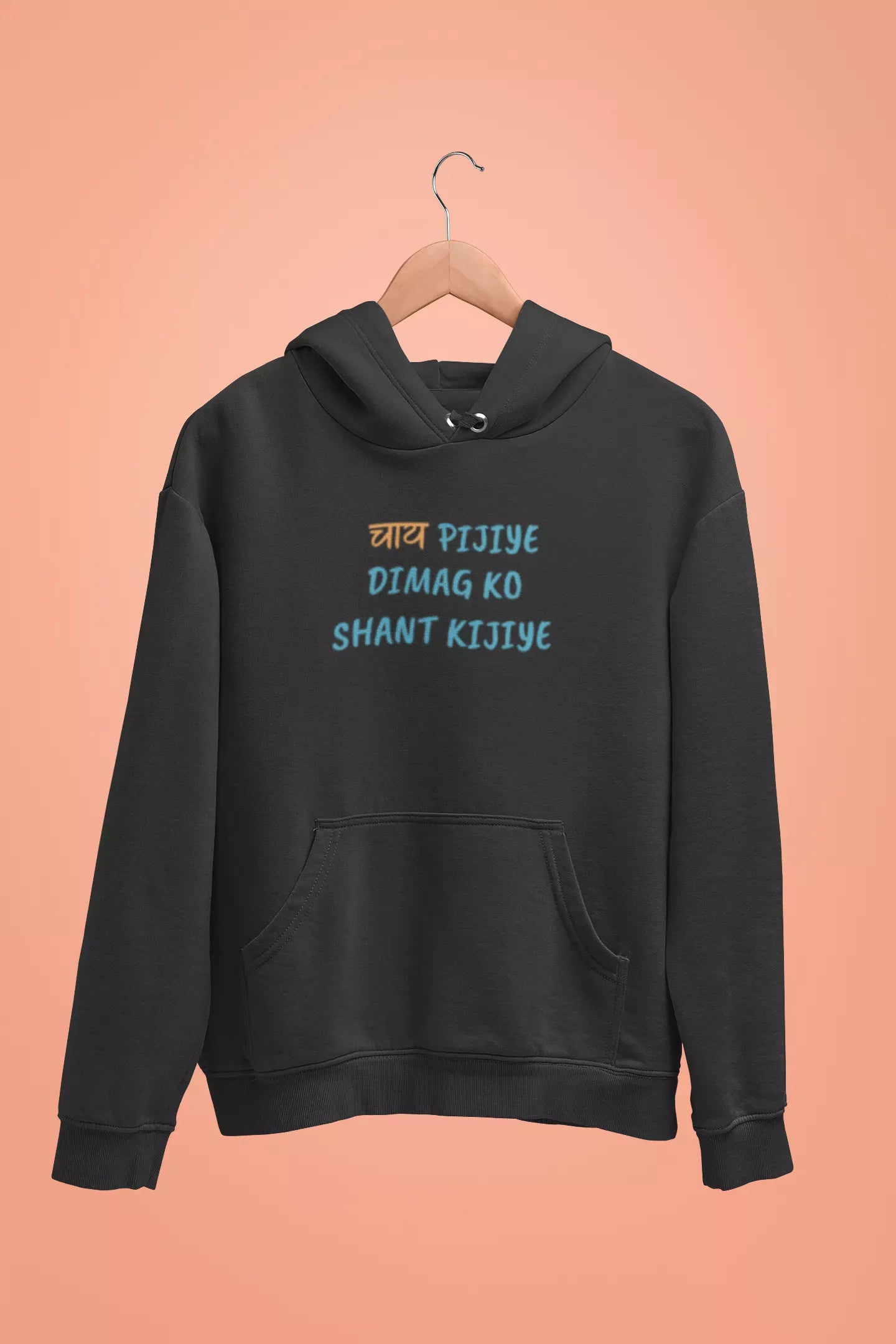 chai pijiye dimag ko shant kijiye unisex hoodie black
