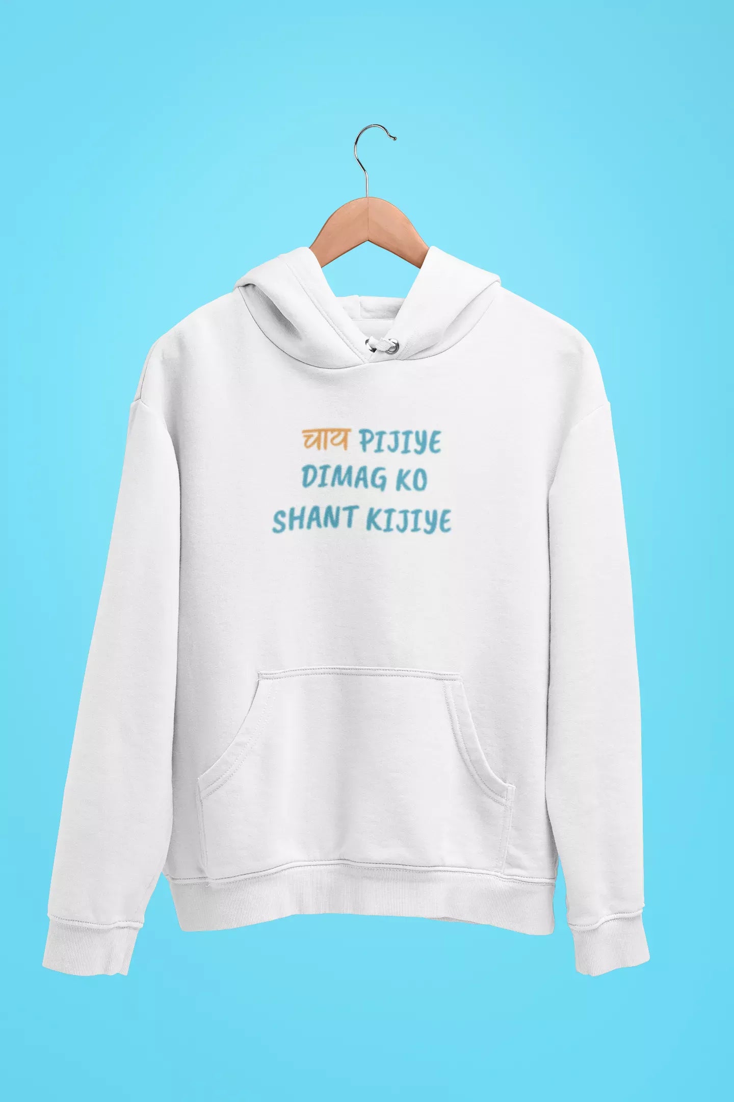 chai pijiye dimag ko shant kijiye unisex hoodie white