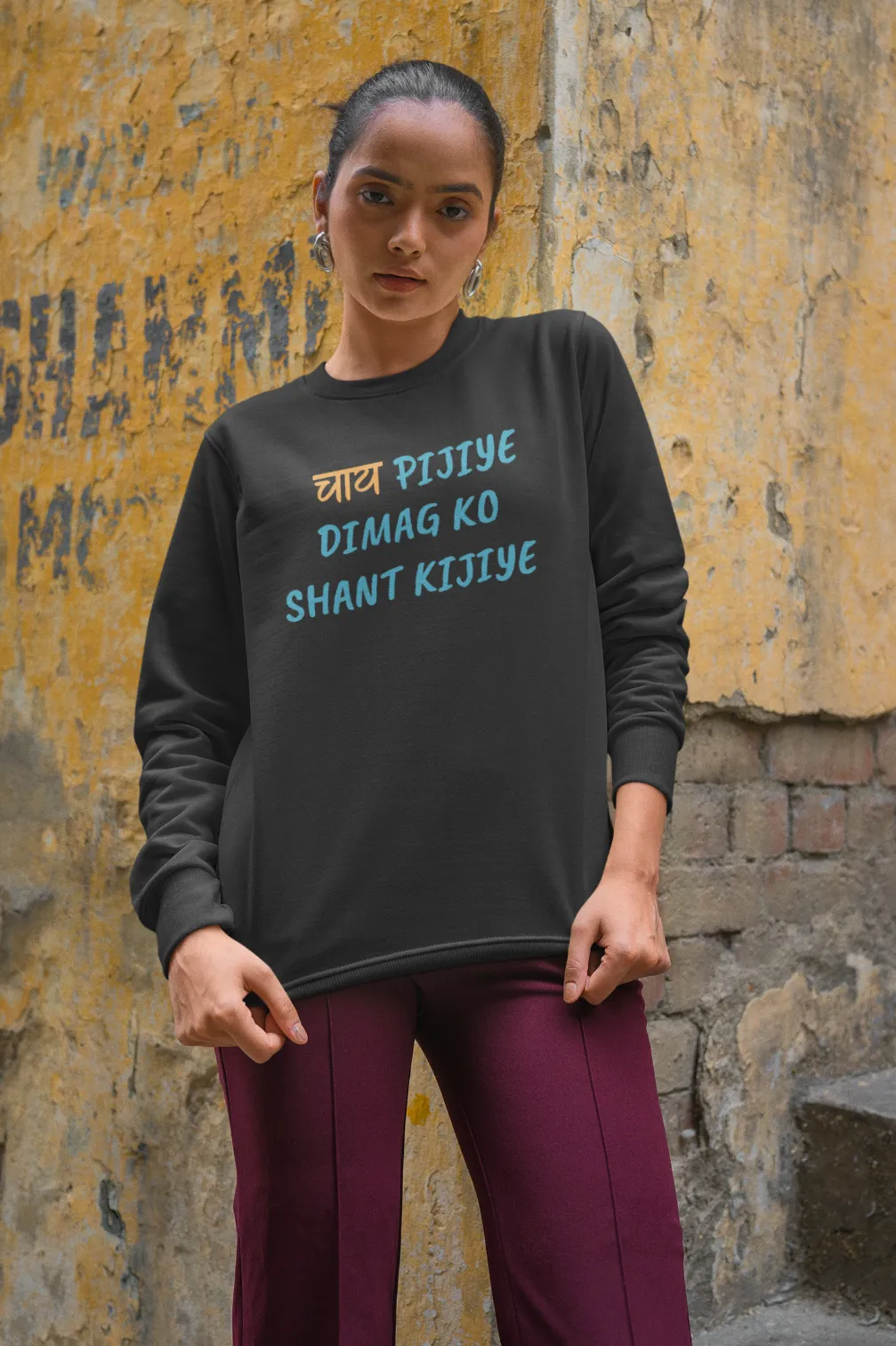 Chai pijiye, dimag ko shant kijiye Unisex Sweatshirt