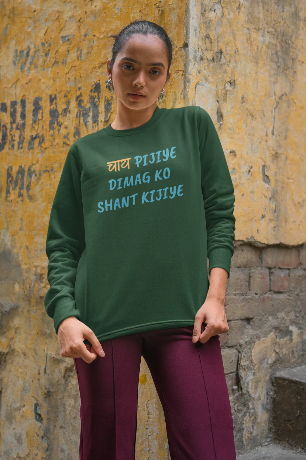 Chai pijiye, dimag ko shant kijiye Unisex Sweatshirt