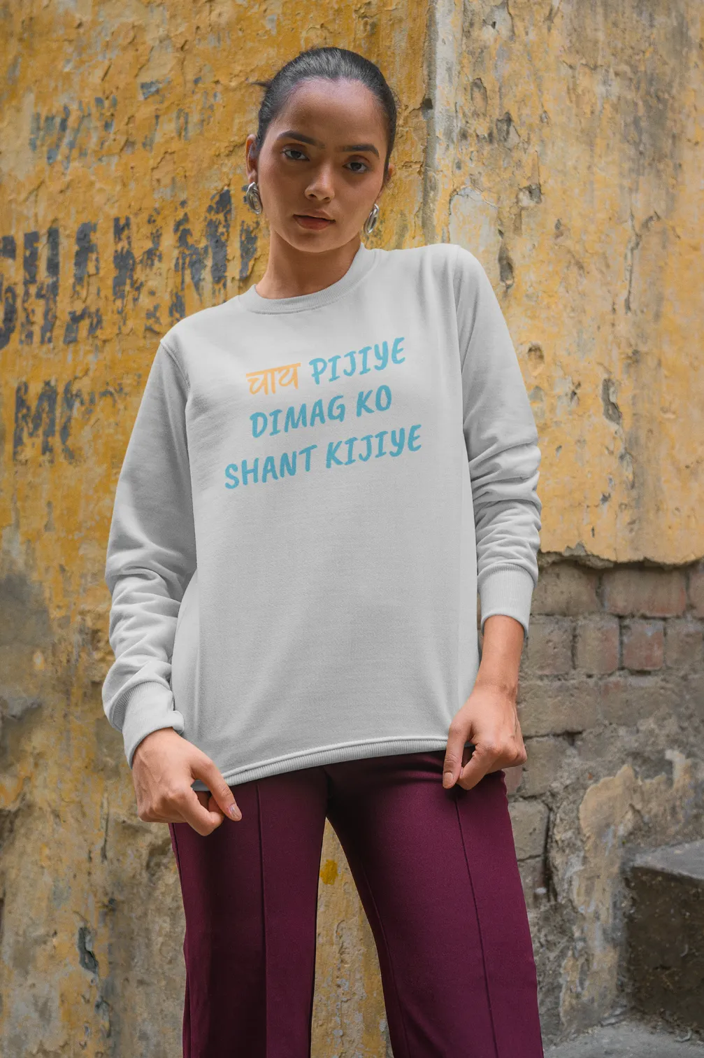 Chai pijiye, dimag ko shant kijiye Unisex Sweatshirt