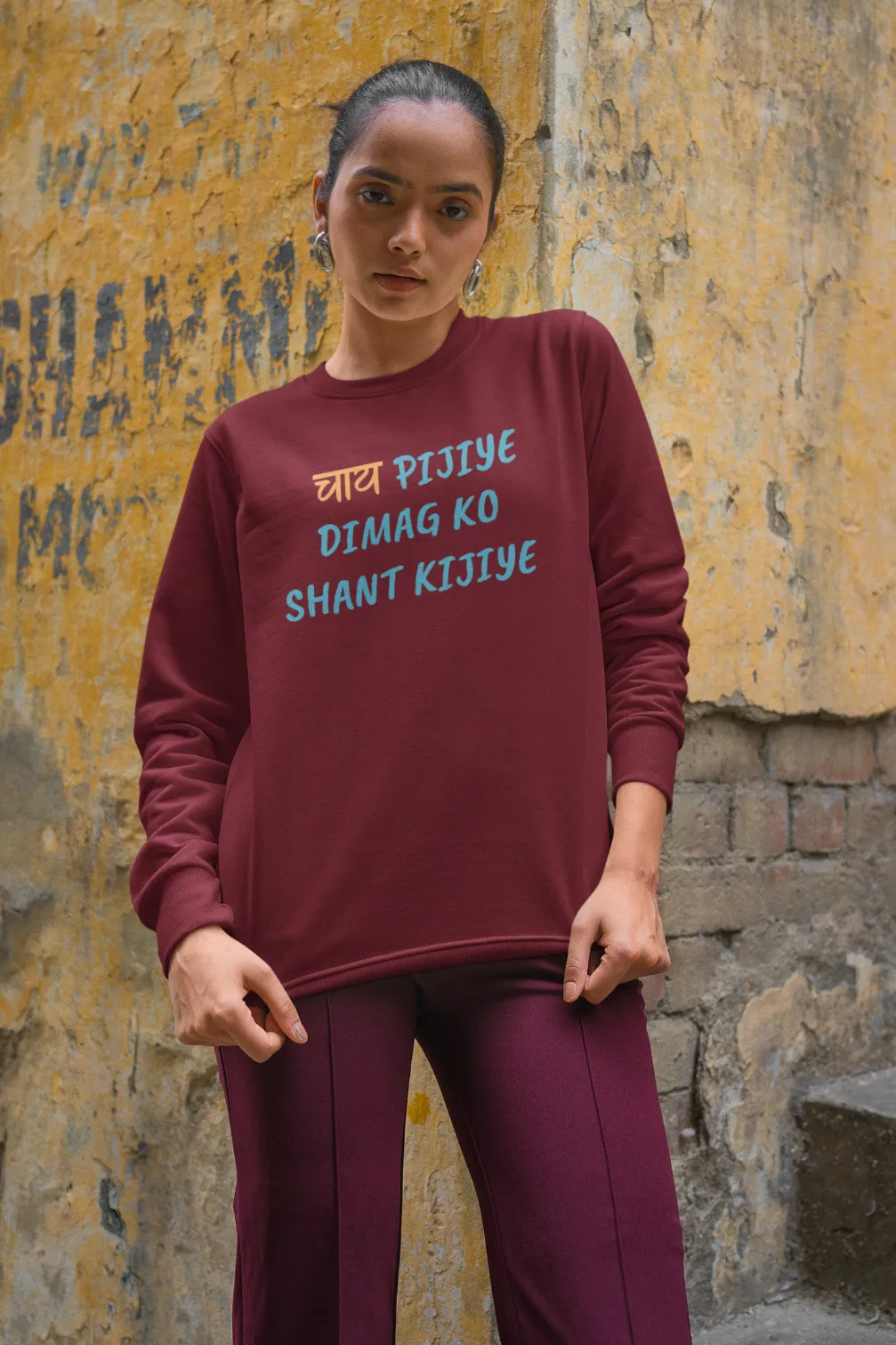 Chai pijiye, dimag ko shant kijiye Unisex Sweatshirt