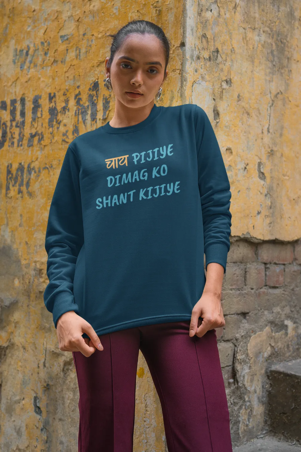 Chai pijiye, dimag ko shant kijiye Unisex Sweatshirt
