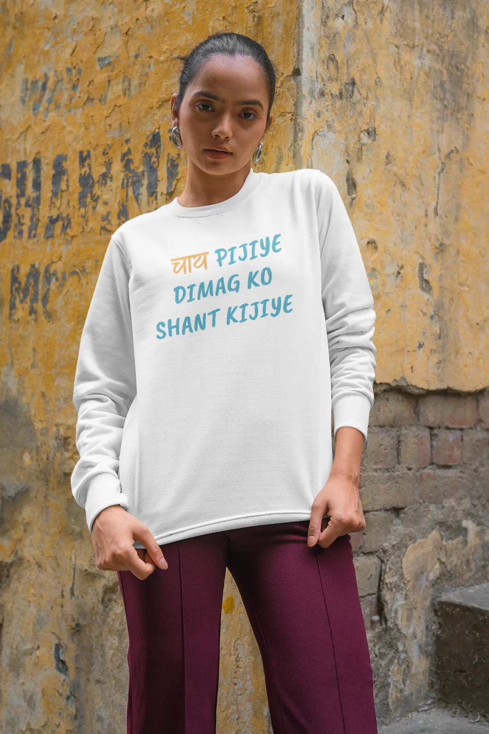 Chai pijiye, dimag ko shant kijiye Unisex Sweatshirt