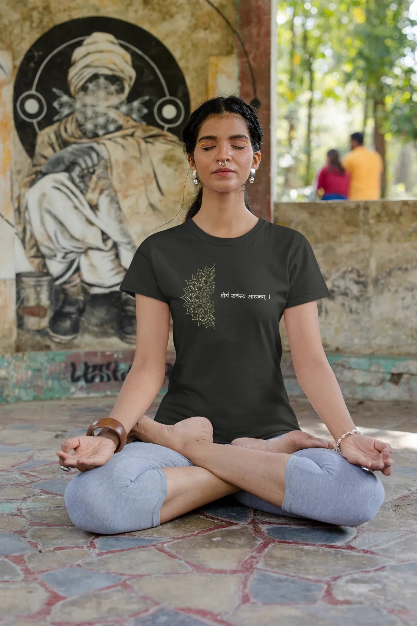 Dhairyam Sarvatra Sadhanam T-shirt