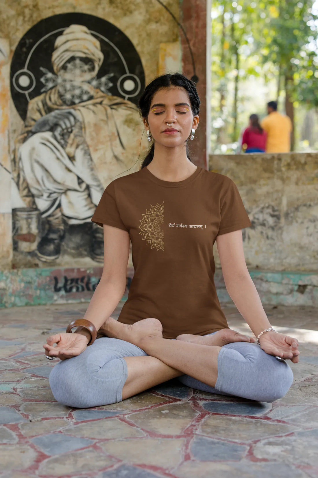 Dhairyam Sarvatra Sadhanam T-Shirt